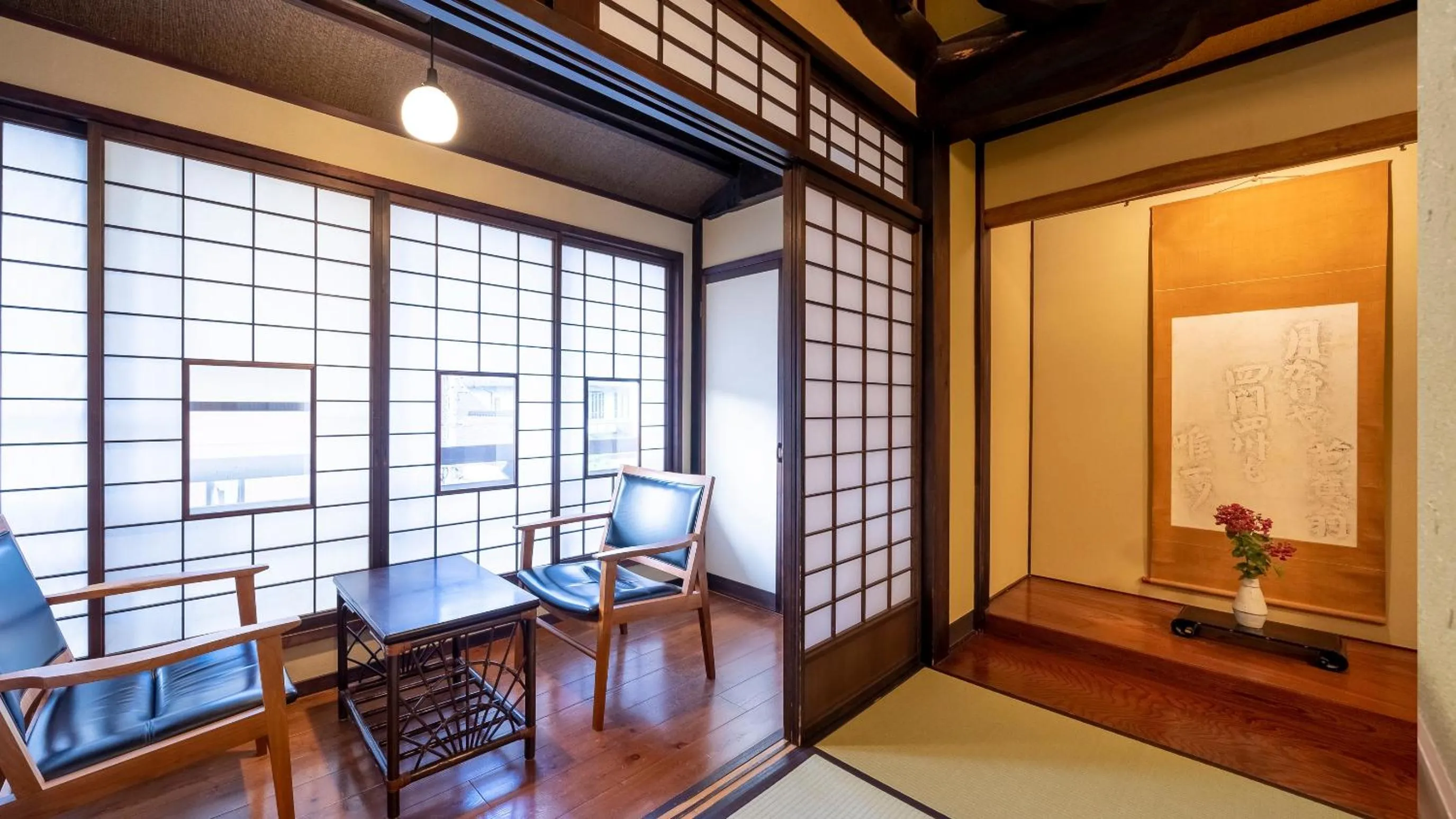 Nakamatsuya Ryokan