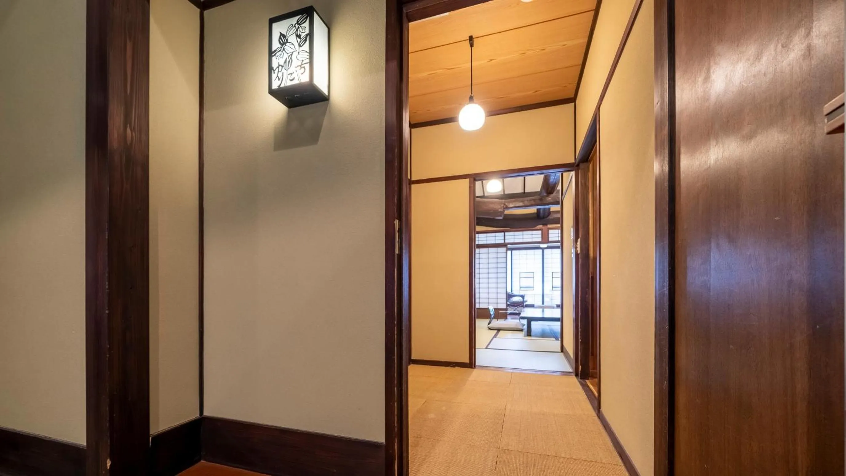 Nakamatsuya Ryokan