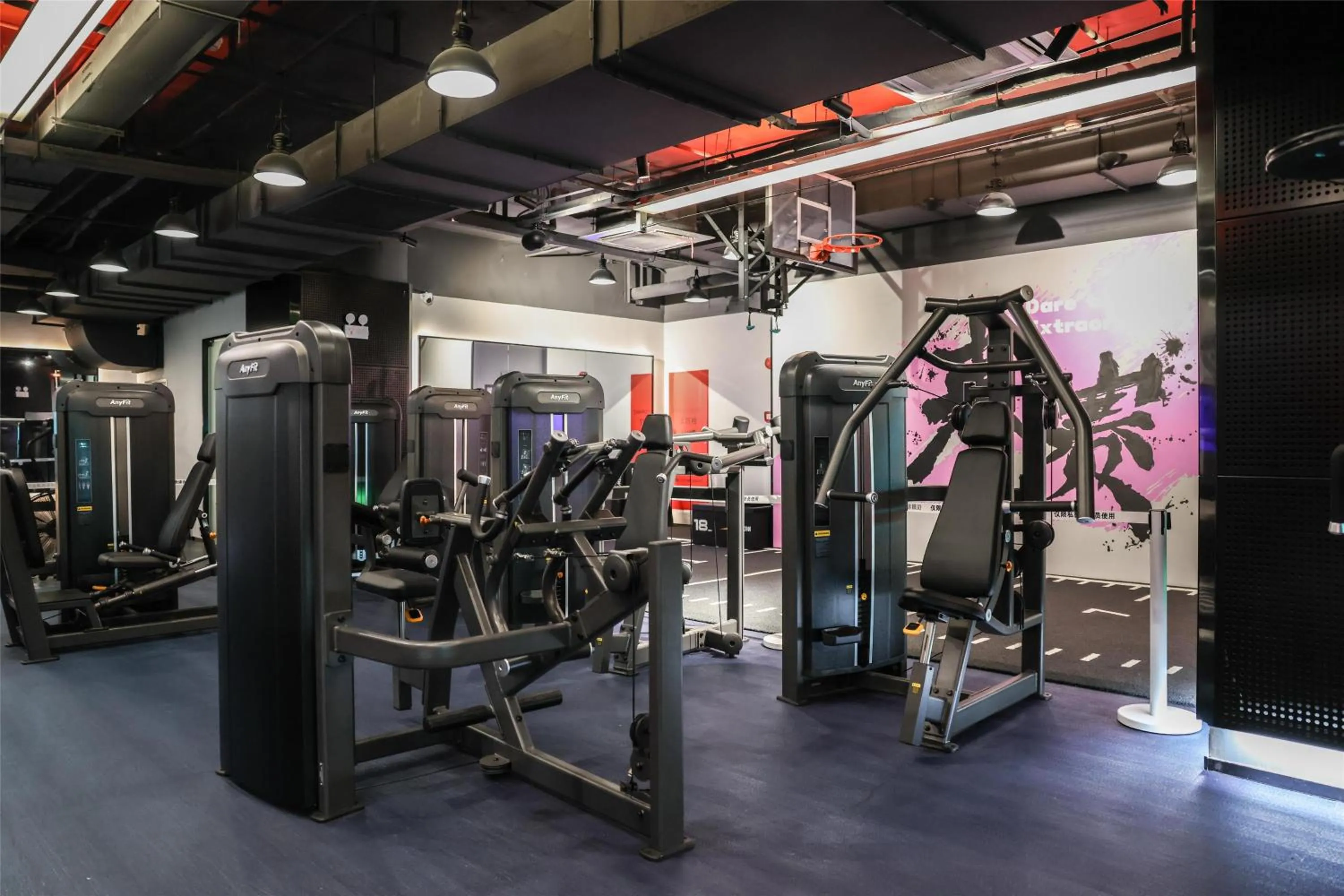 Fitness centre/facilities in Kempinski The One Suites Hotel Shanghai Downtown
