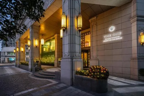 THE ONE Shanghai Downtown, Vignette Collection by IHG