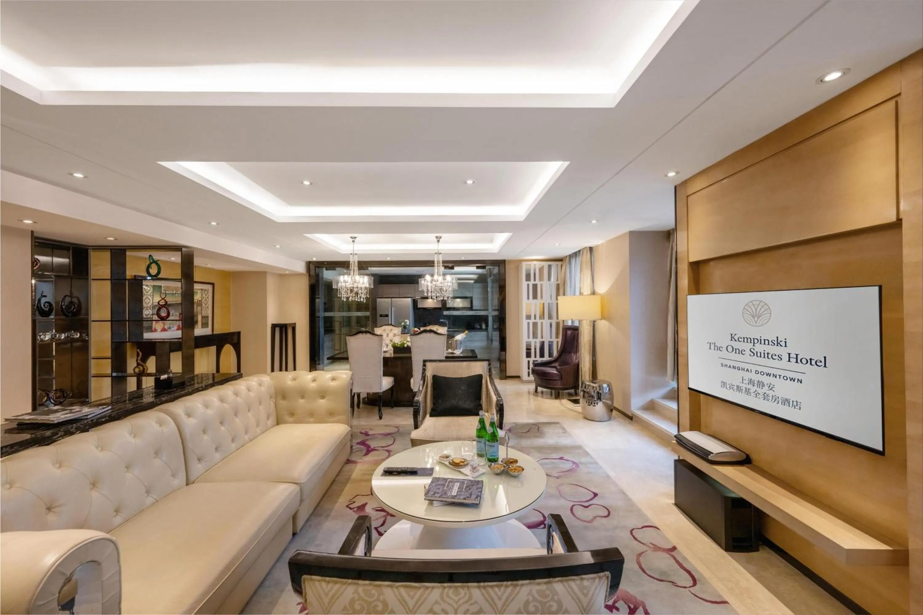 Living room in Kempinski The One Suites Hotel Shanghai Downtown