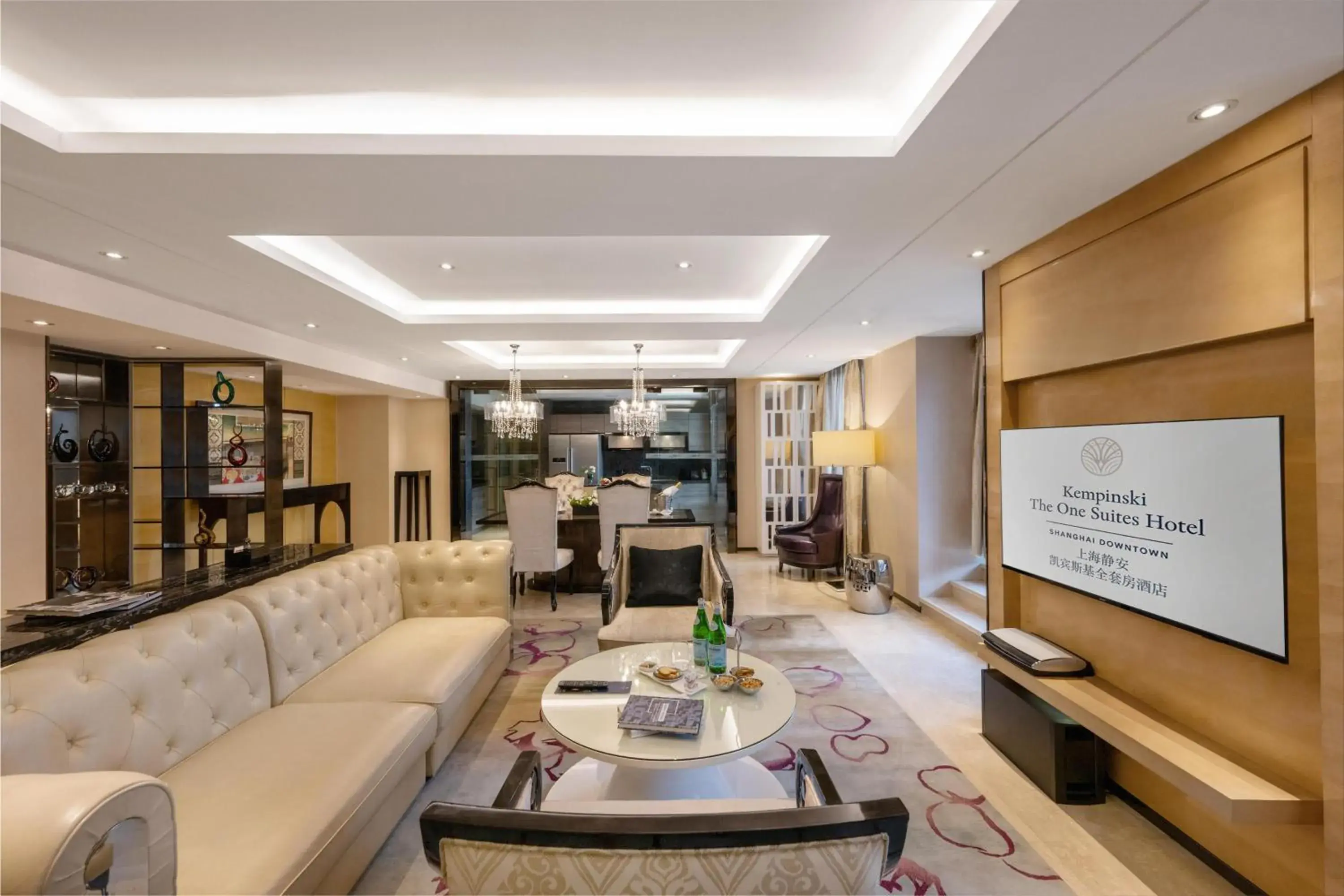 Living room in Kempinski The One Suites Hotel Shanghai Downtown Living room in Kempinski The One Suites Hotel Shanghai Downtown
