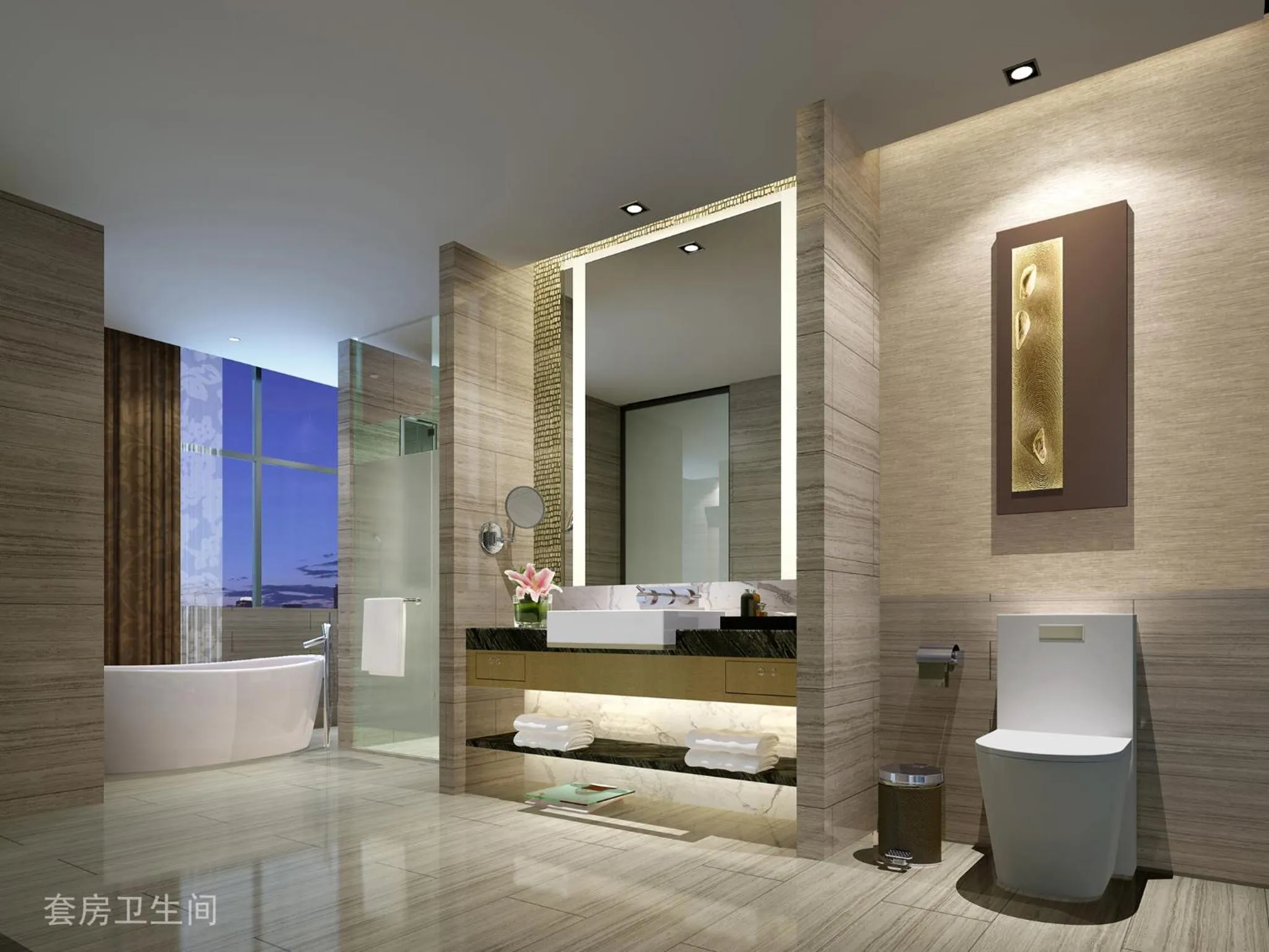 Toilet in Grand Skylight International Hotel Ganzhou Chang Zhen Avenue