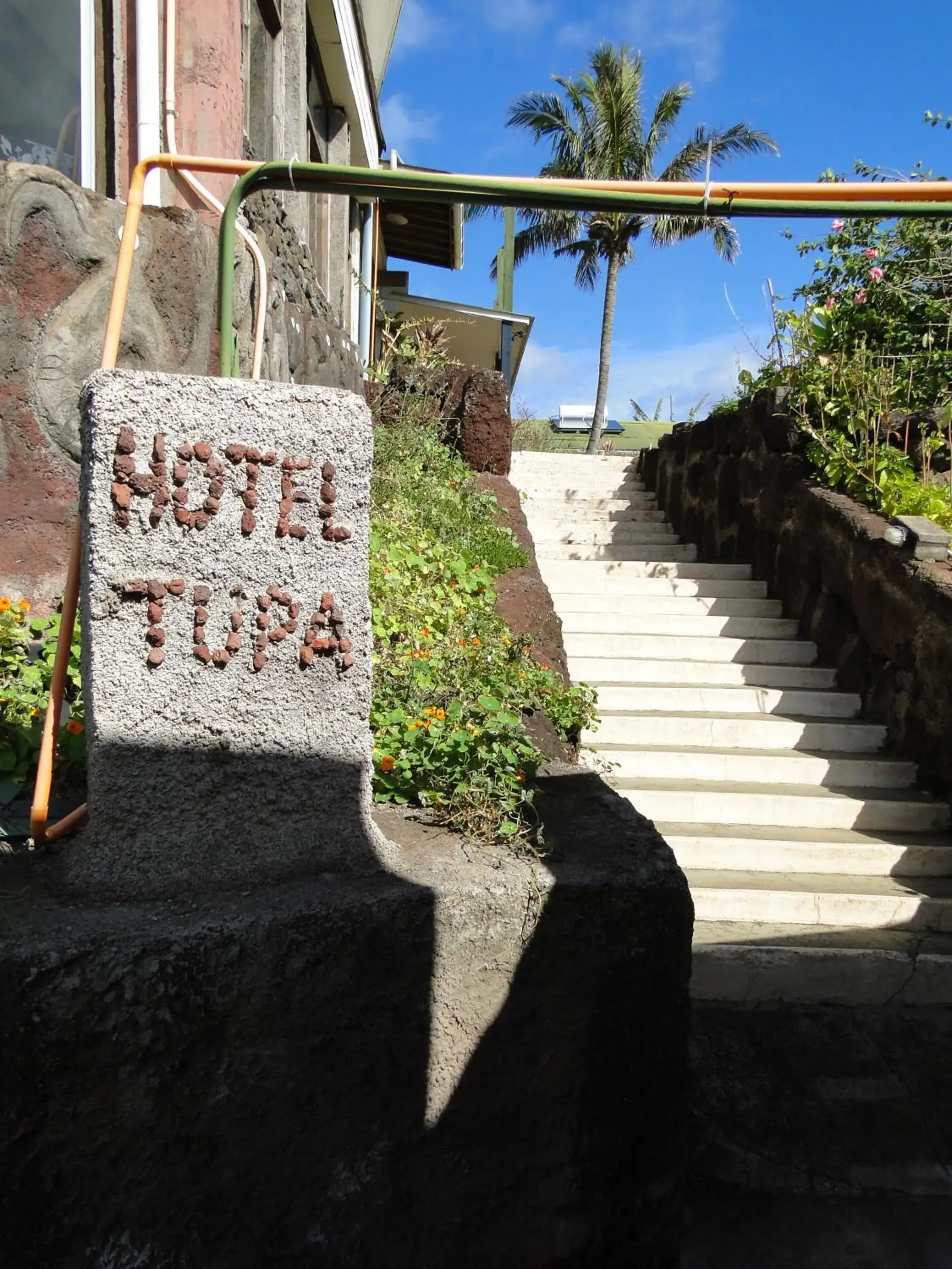 Restaurant/places to eat in Tupa Hotel Restaurant/places to eat in Tupa Hotel