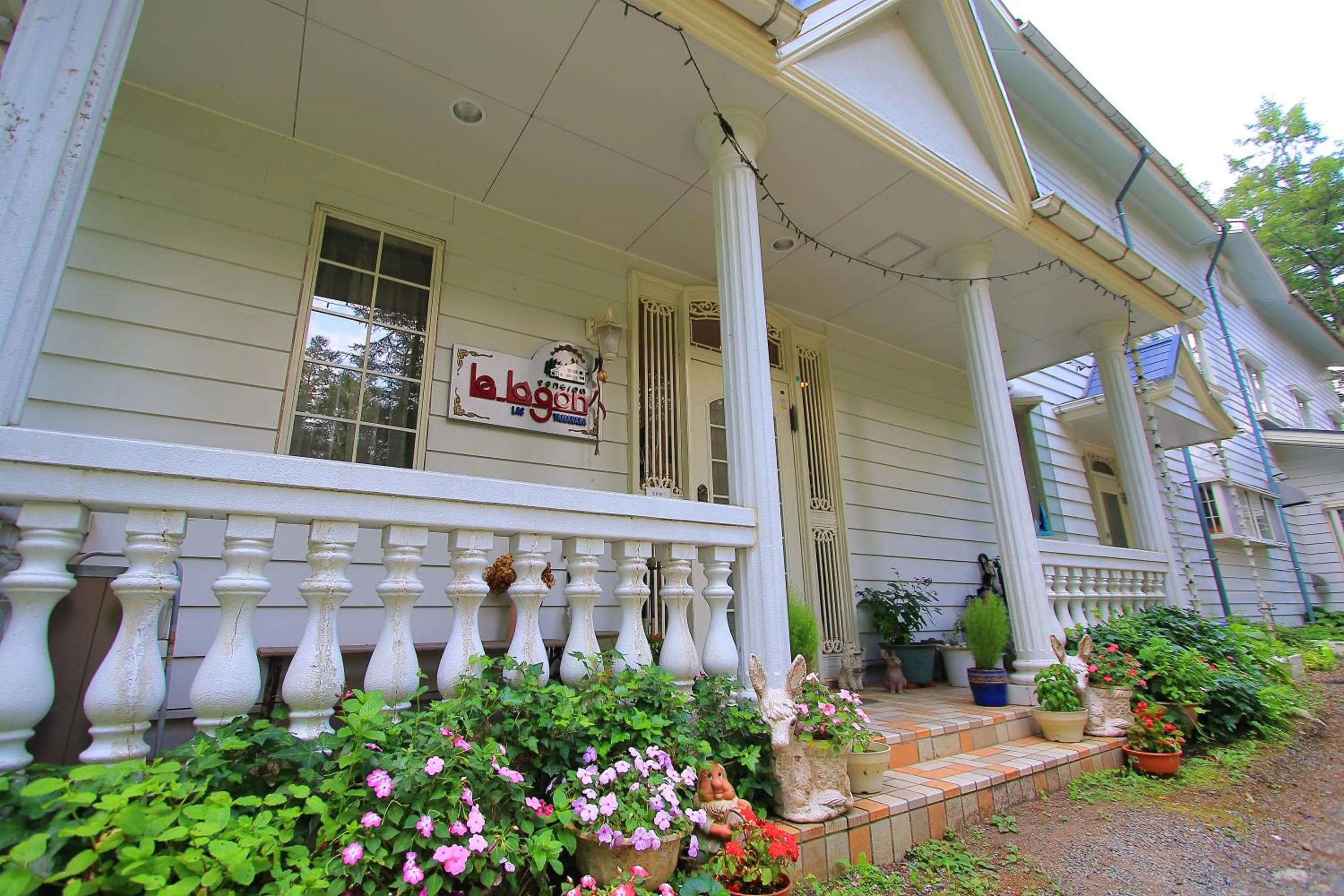 Mt Fuji B&B PENSION LE LAGON