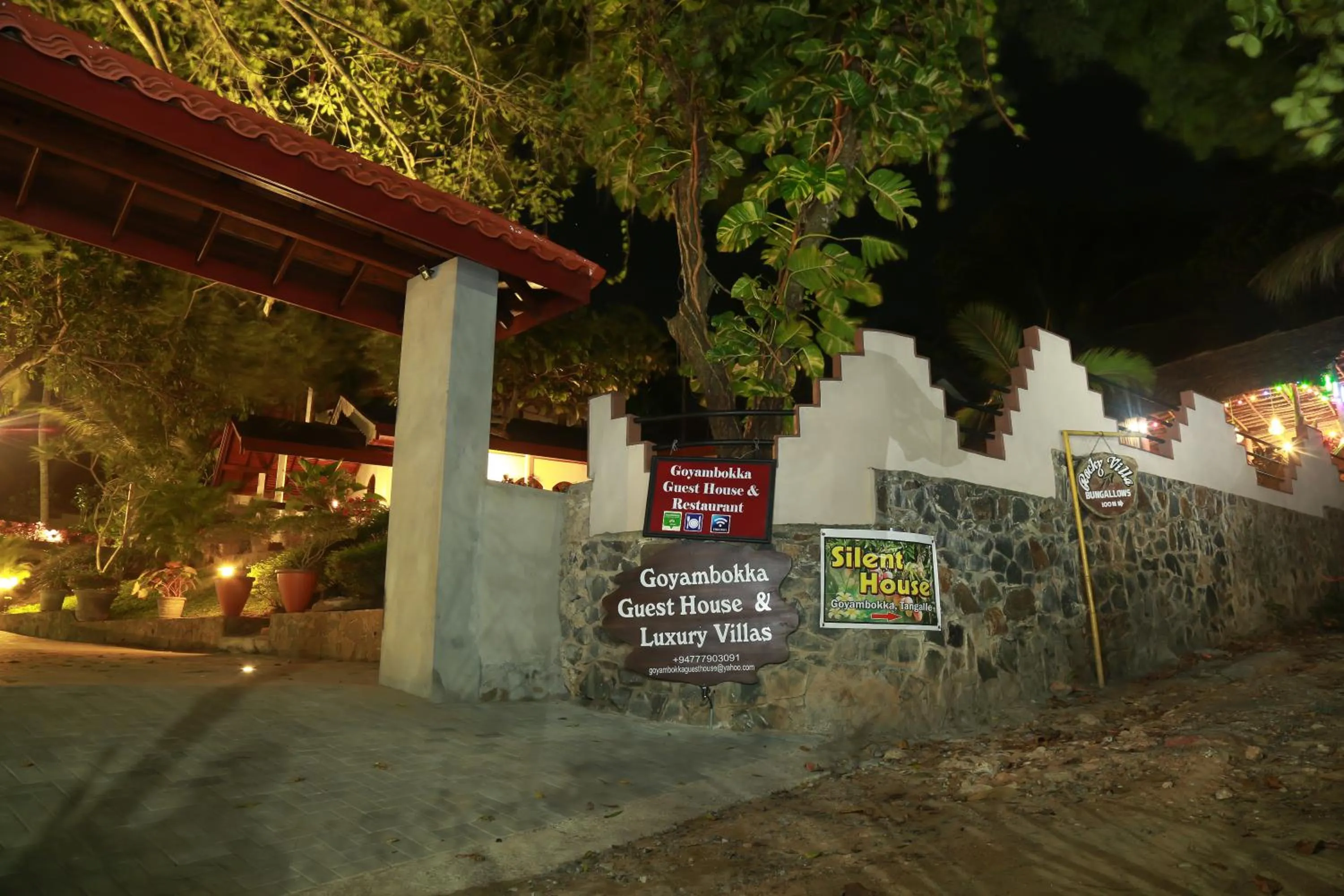 Goyambokka Guesthouse