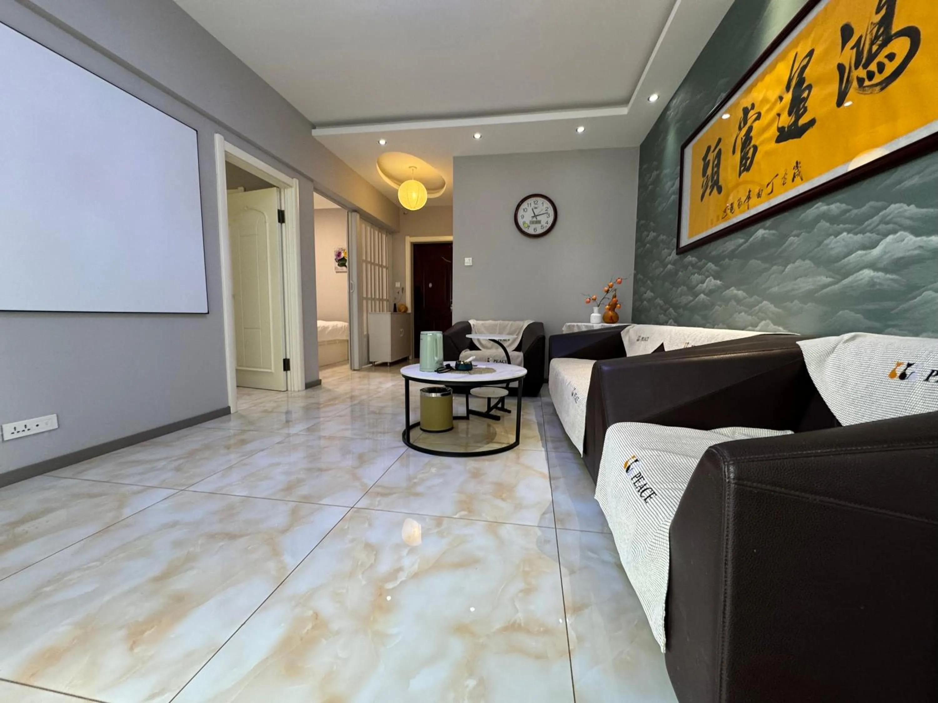 Utopia Apartment