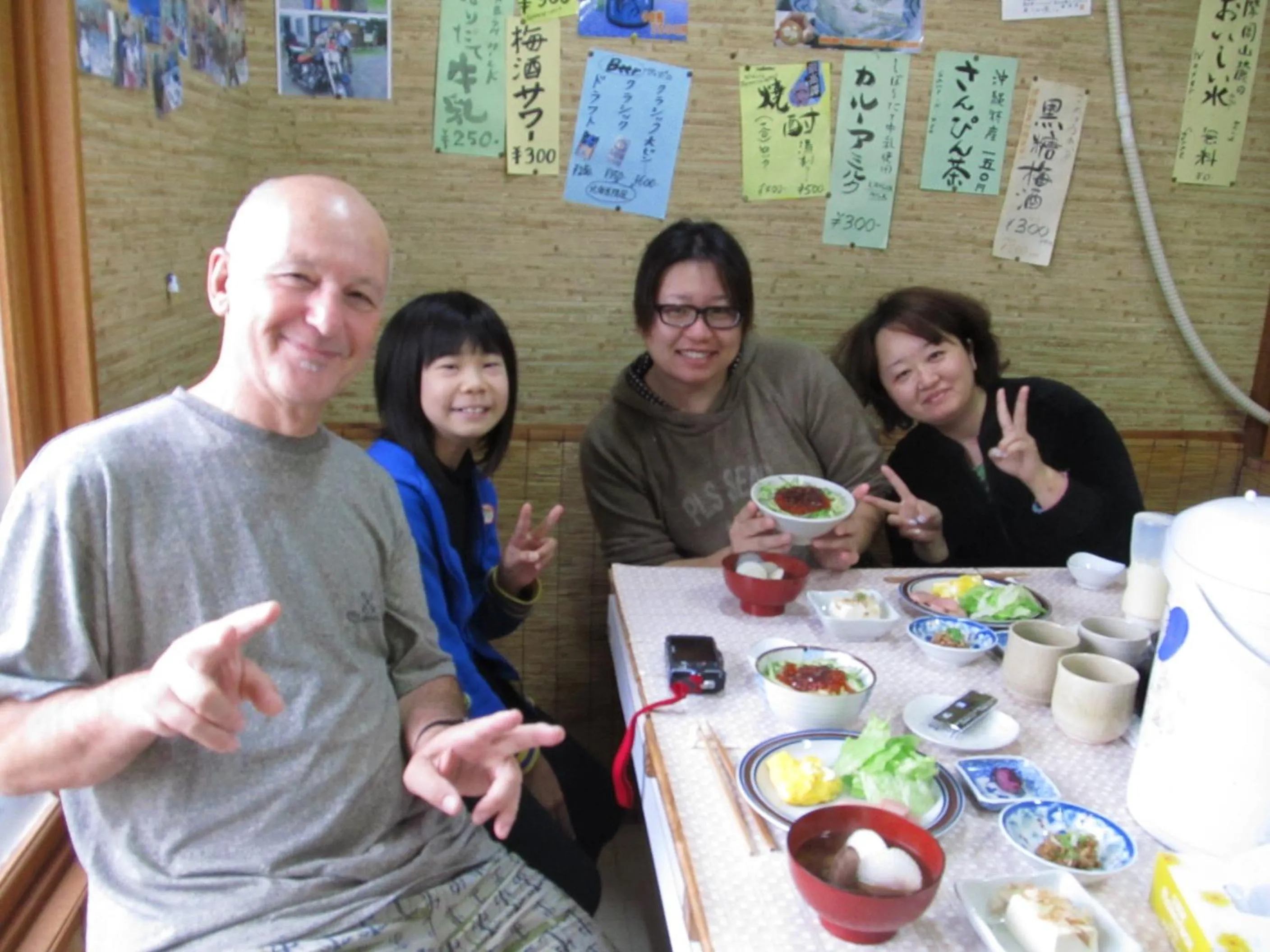 Restaurant/places to eat in Traveler's Inn Asanebo