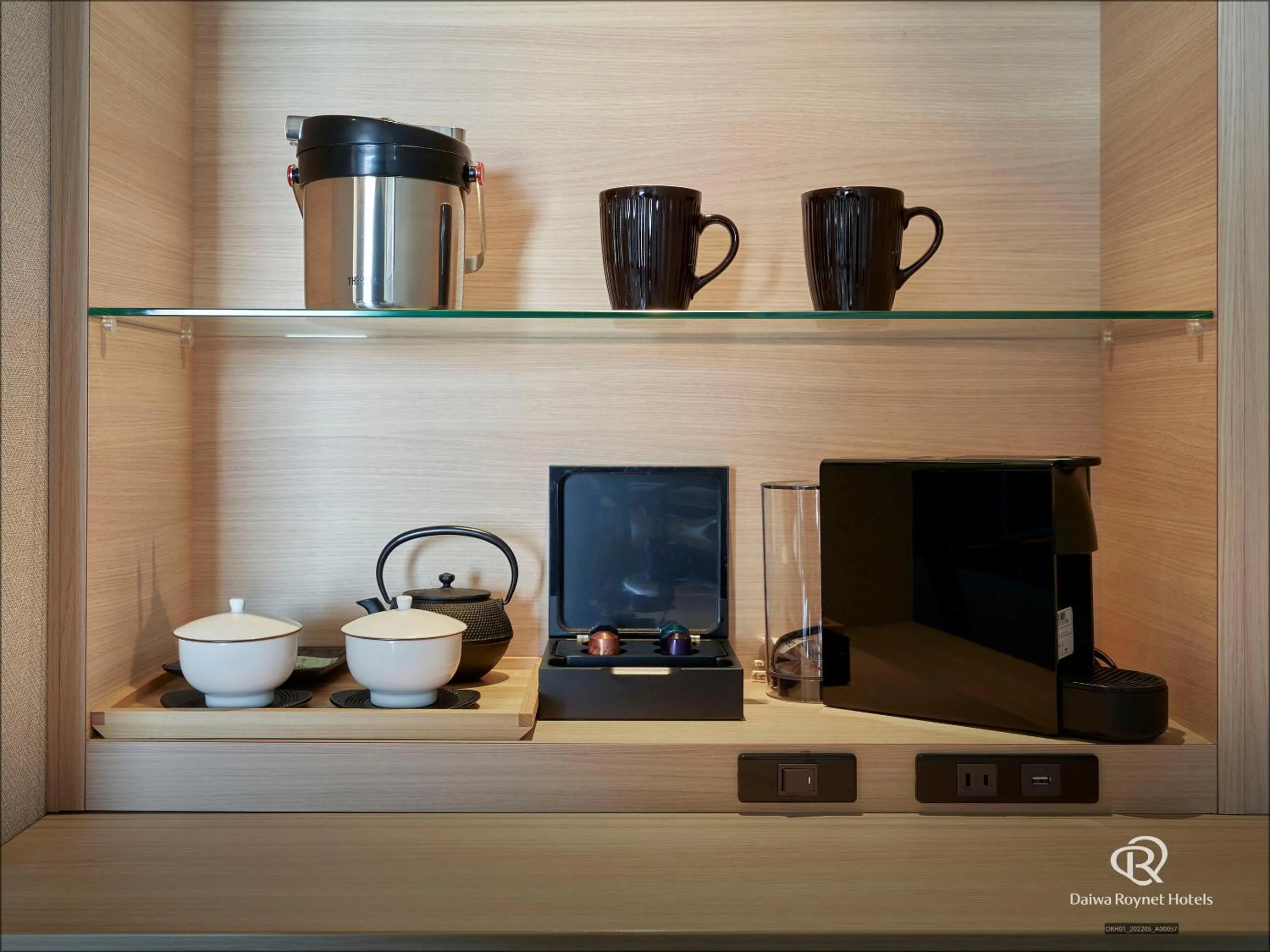 Photo of the whole room in Daiwa Roynet Hotel Aomori