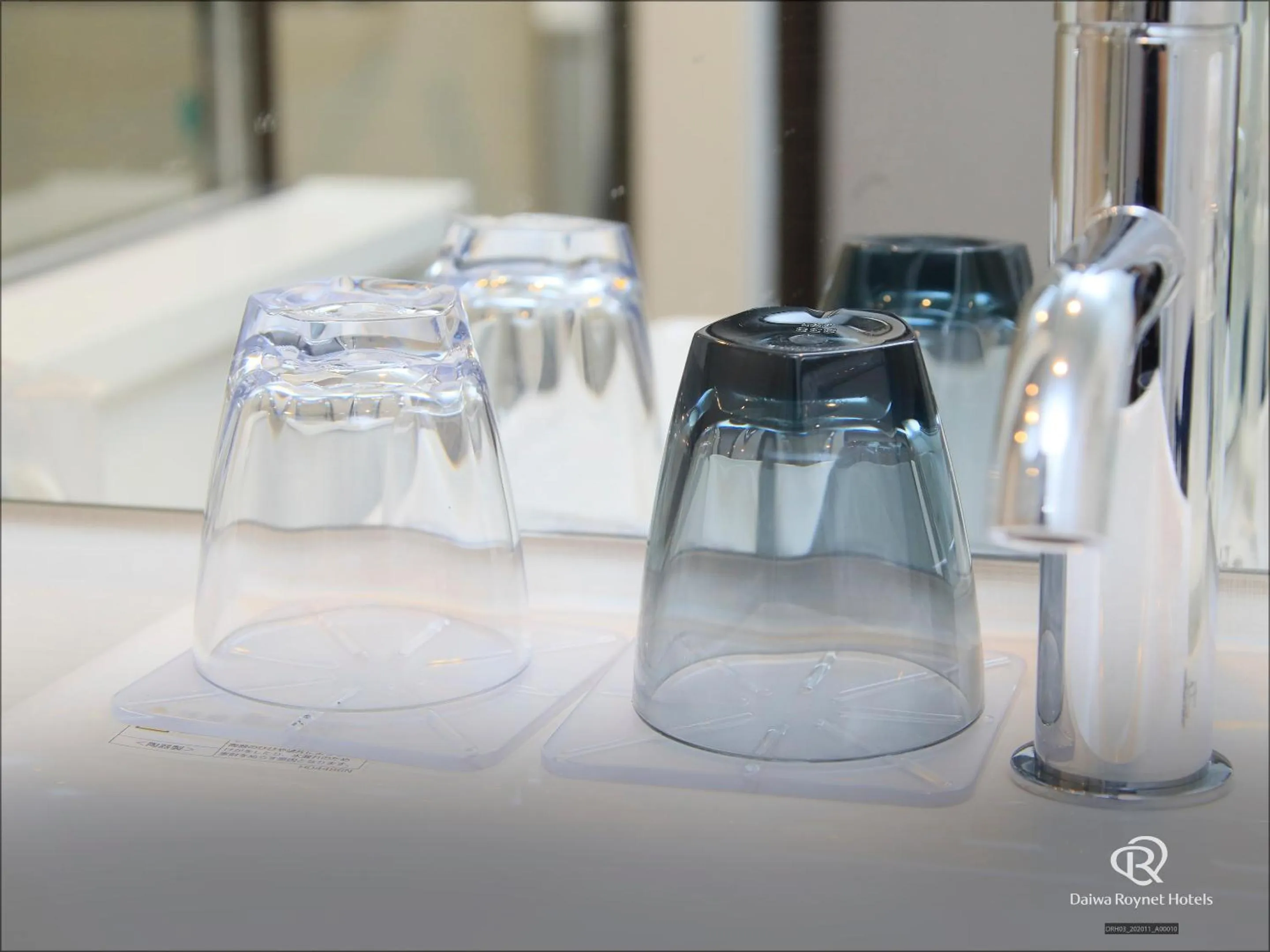 Other in Daiwa Roynet Hotel Aomori