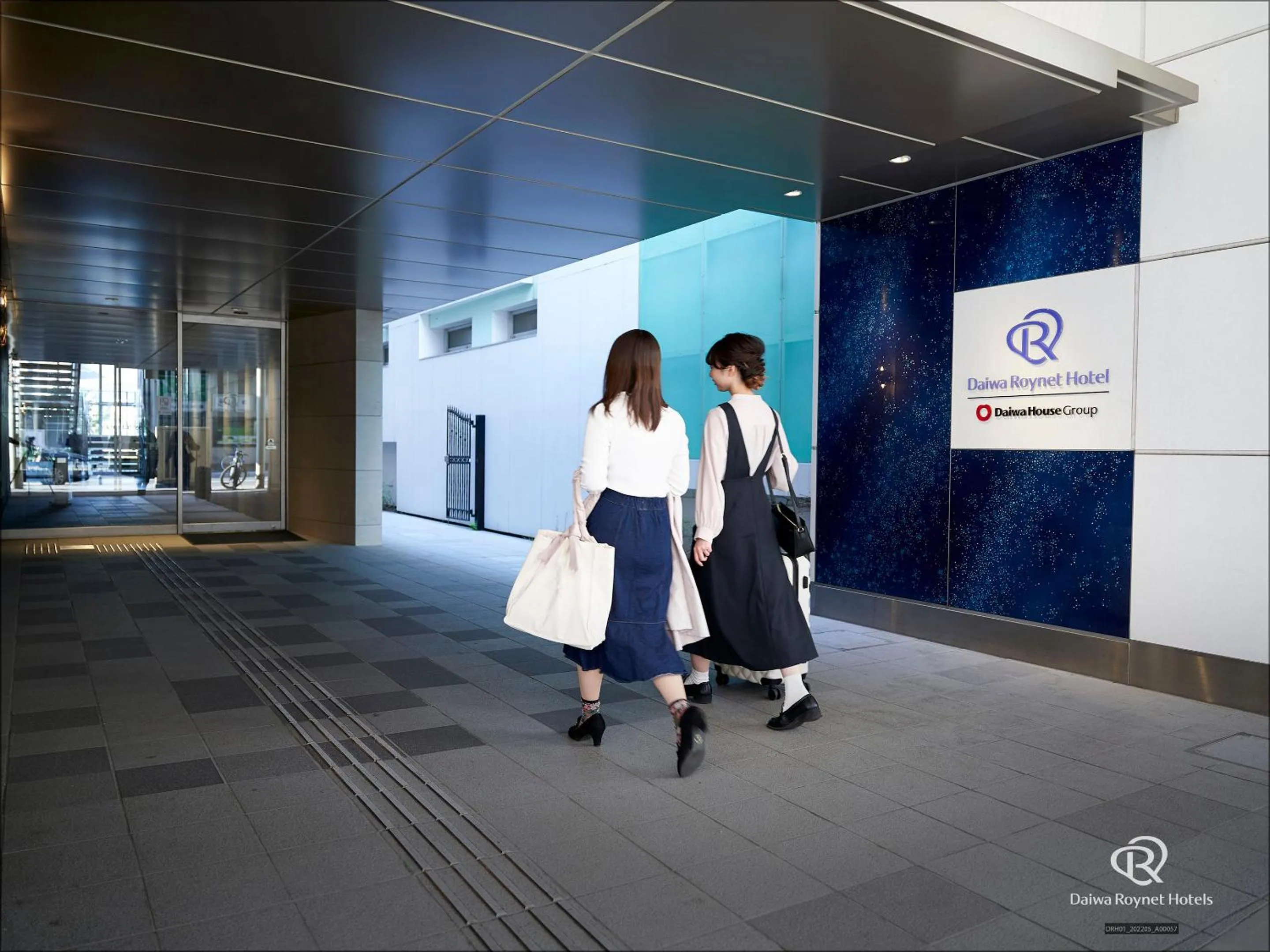 View (from property/room) in Daiwa Roynet Hotel Aomori