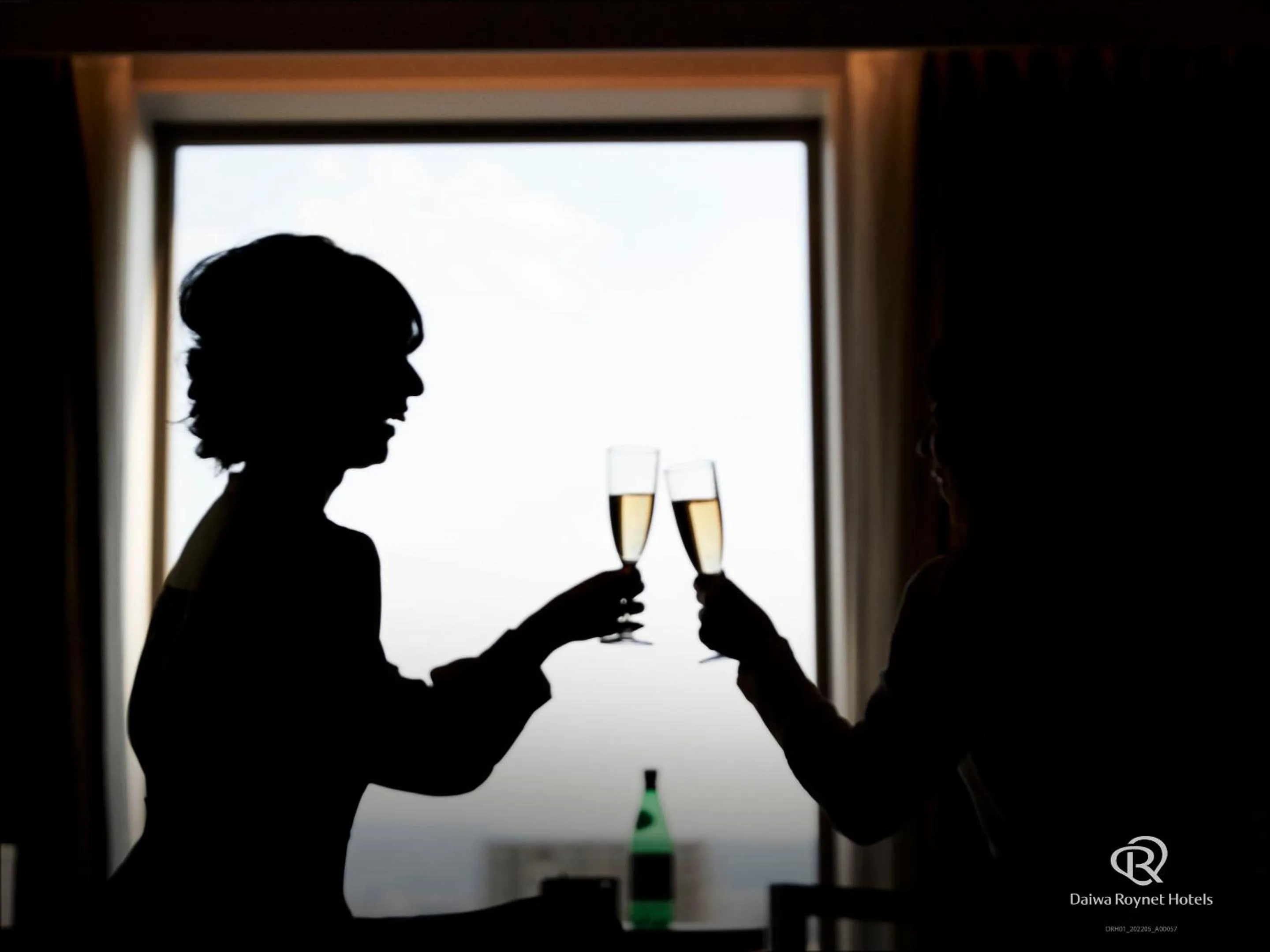 View (from property/room) in Daiwa Roynet Hotel Aomori