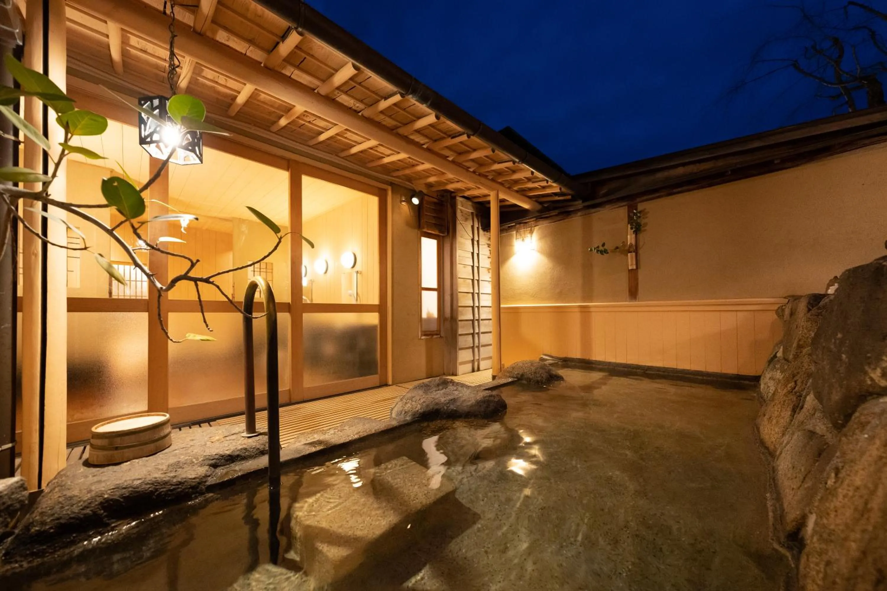 Hot Spring Bath in Sekitei