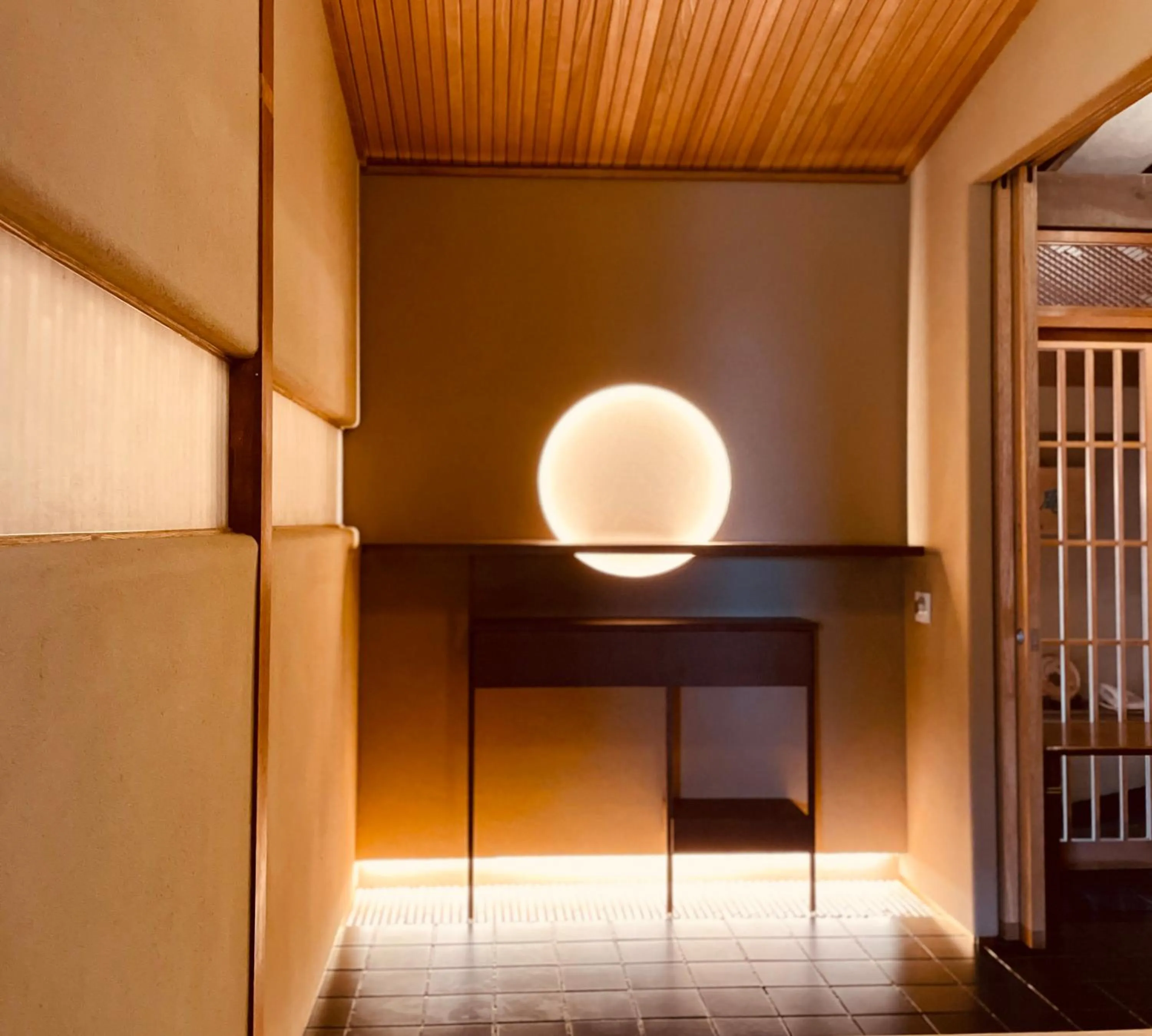 Photo of the whole room in Sekitei