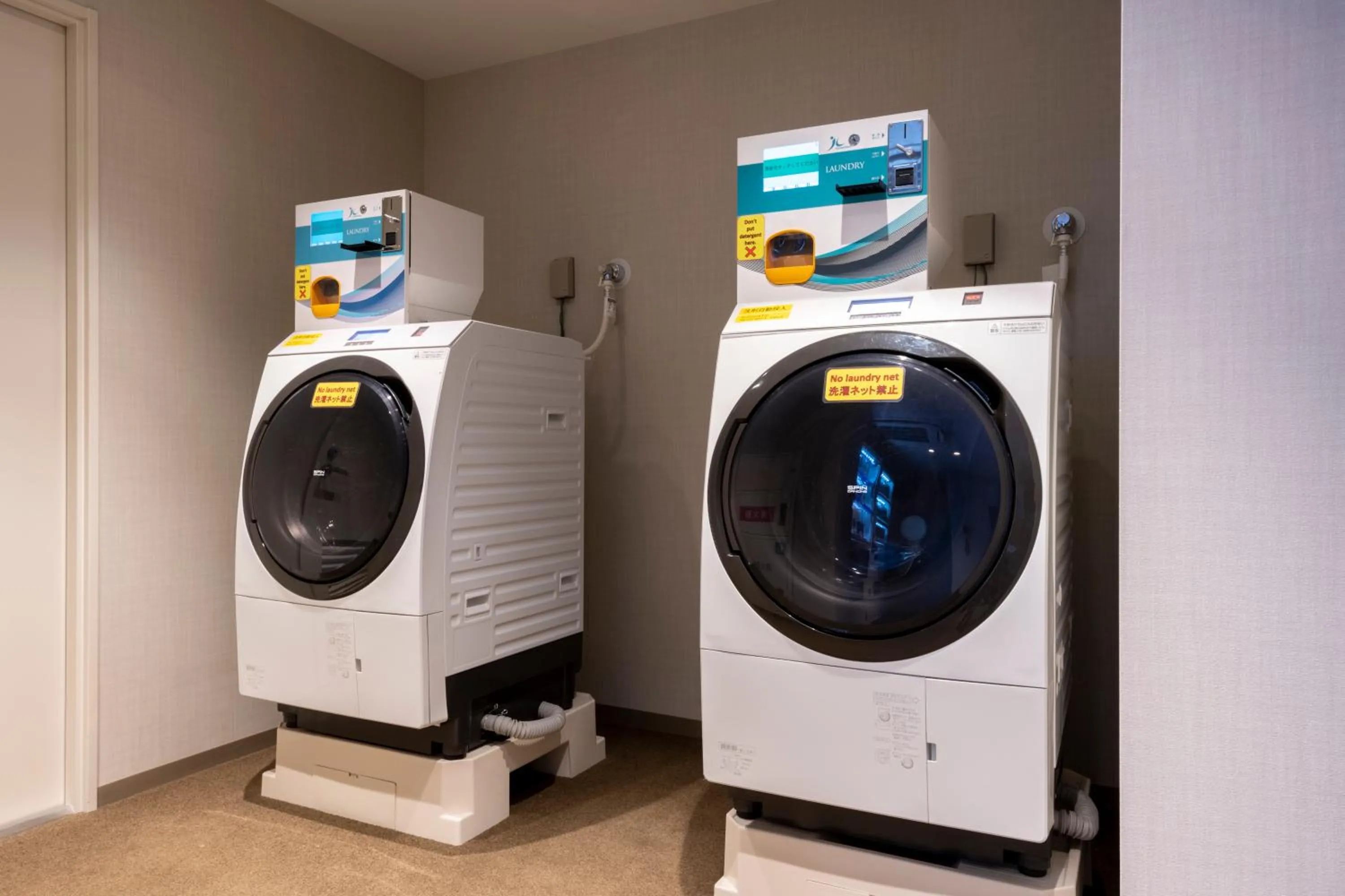 Area and facilities in Miyako City Tokyo Takanawa