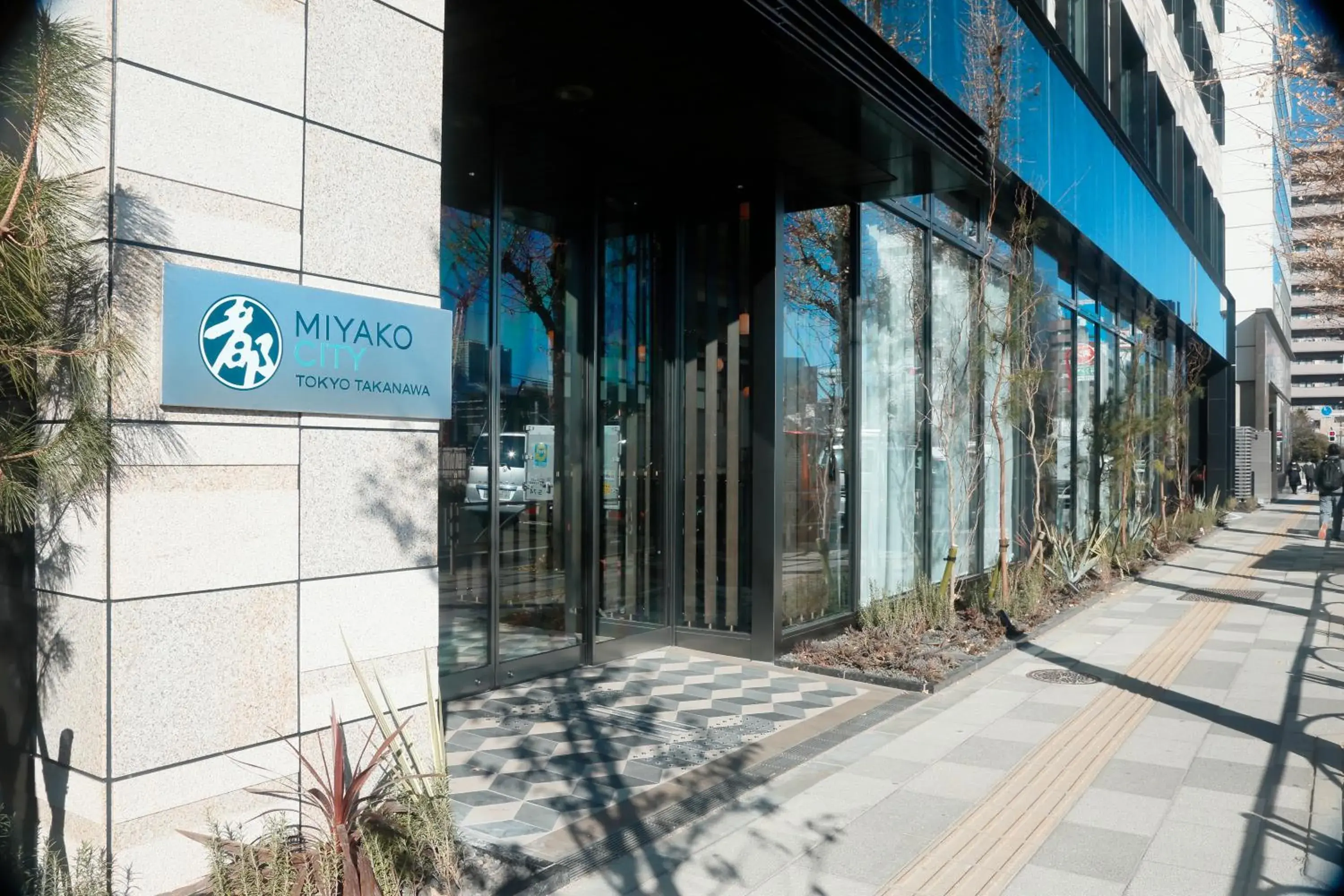 Property building in Miyako City Tokyo Takanawa Property building in Miyako City Tokyo Takanawa