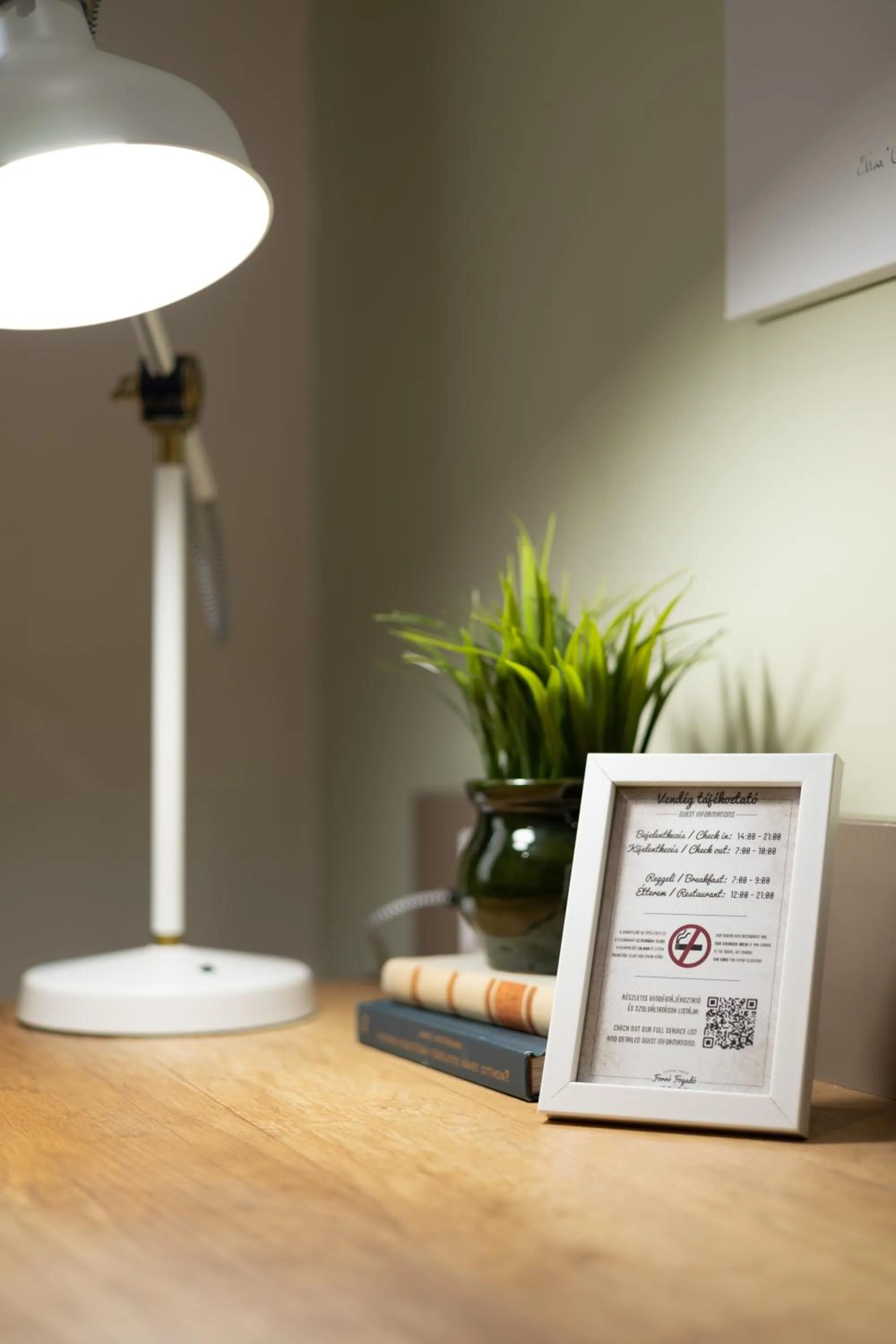 Text overlay in Bauer Resort Countryside Retreat