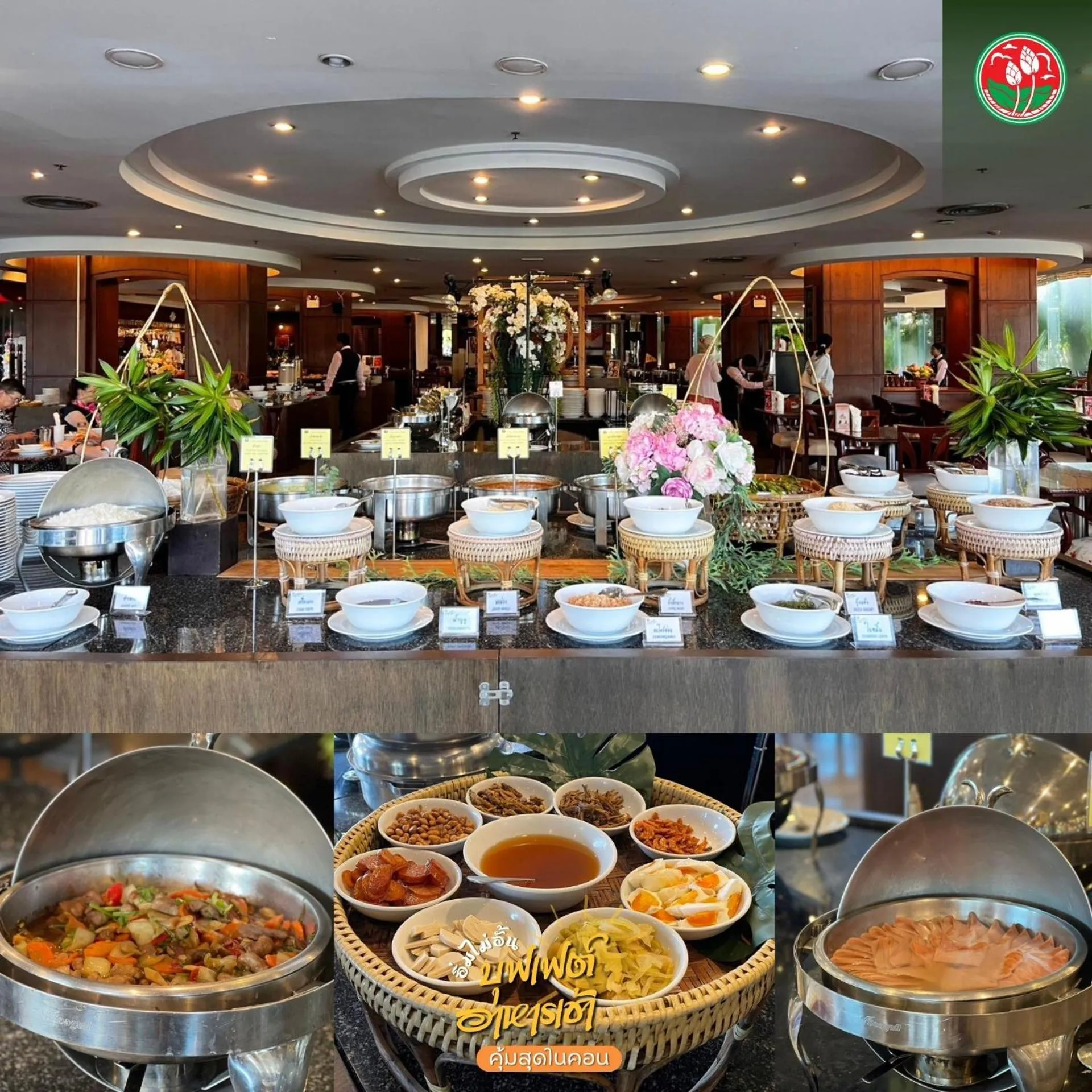 The Twin Lotus Hotel