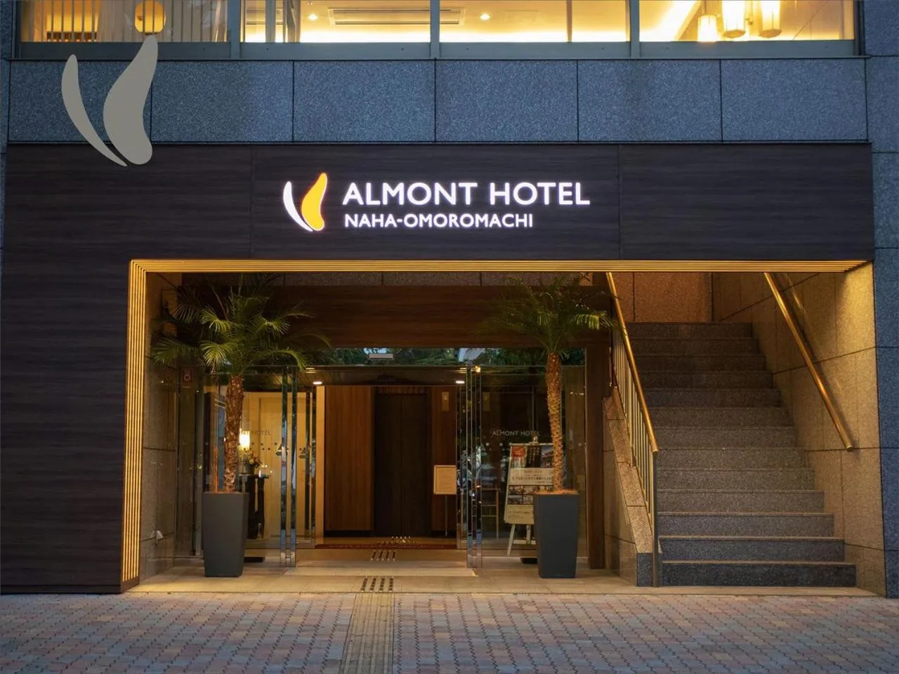 Facade/entrance in Almont Hotel Naha Omoromachi