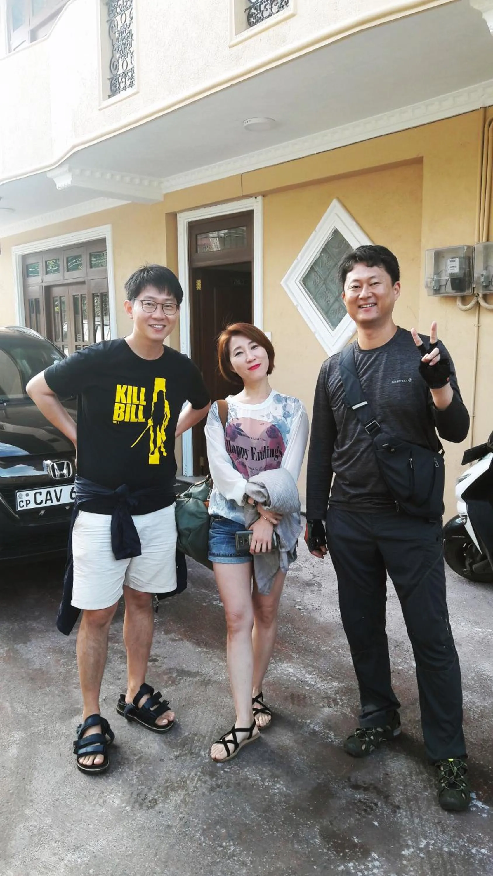Mount View Bungalow