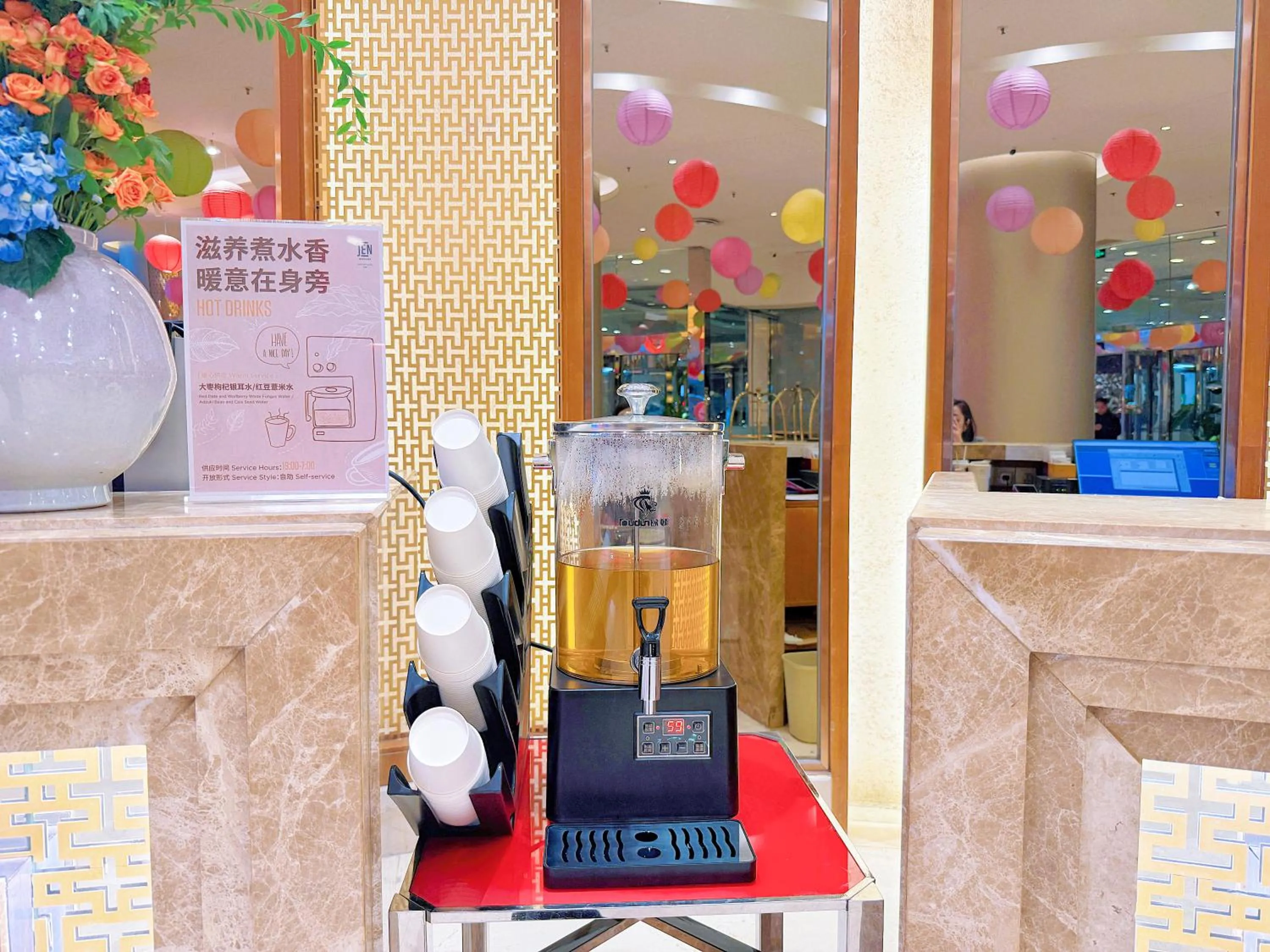 Drinks in JEN Shenyang by Shangri-La