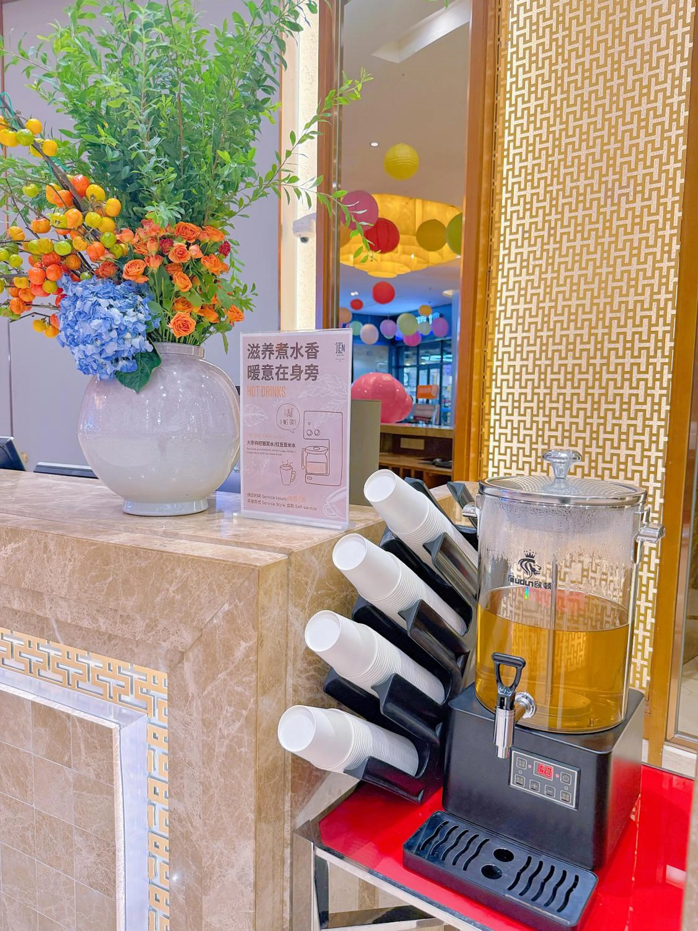 Drinks in JEN Shenyang by Shangri-La