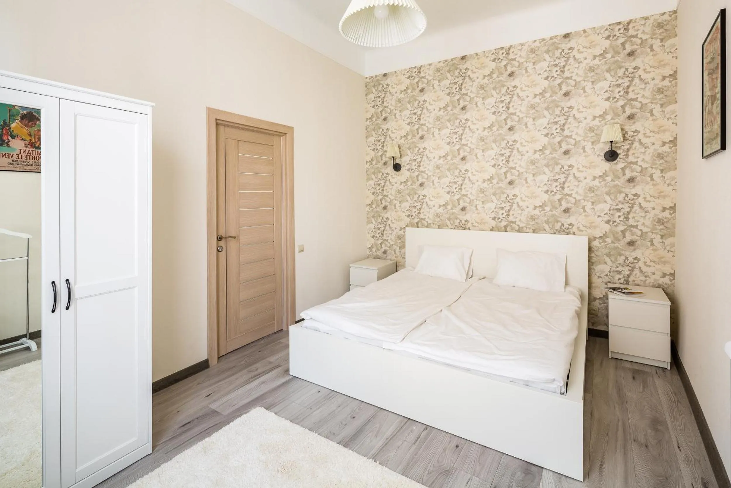 Bedroom, Bed in #1 APARTMENT