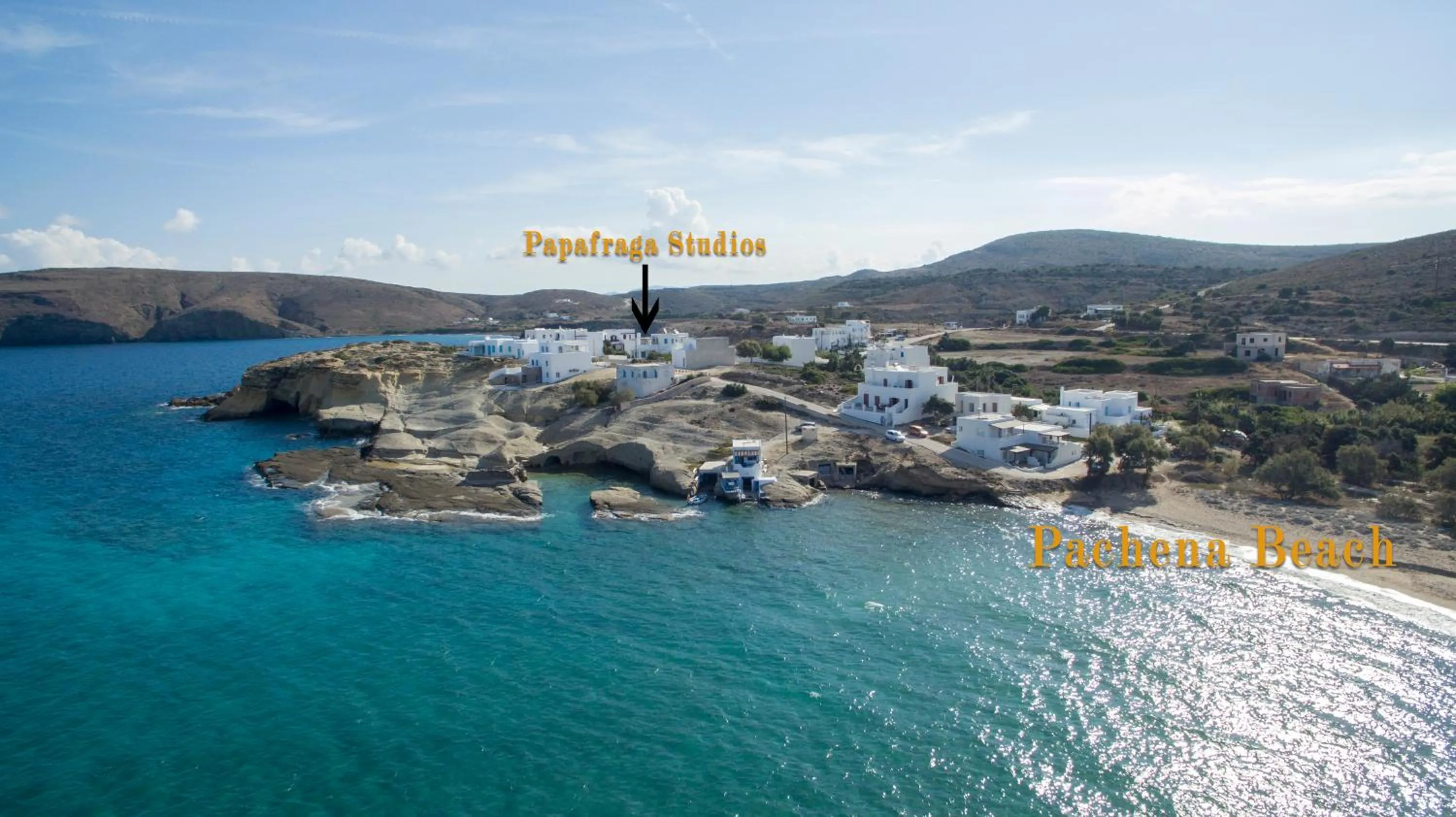 Papafragas Studios