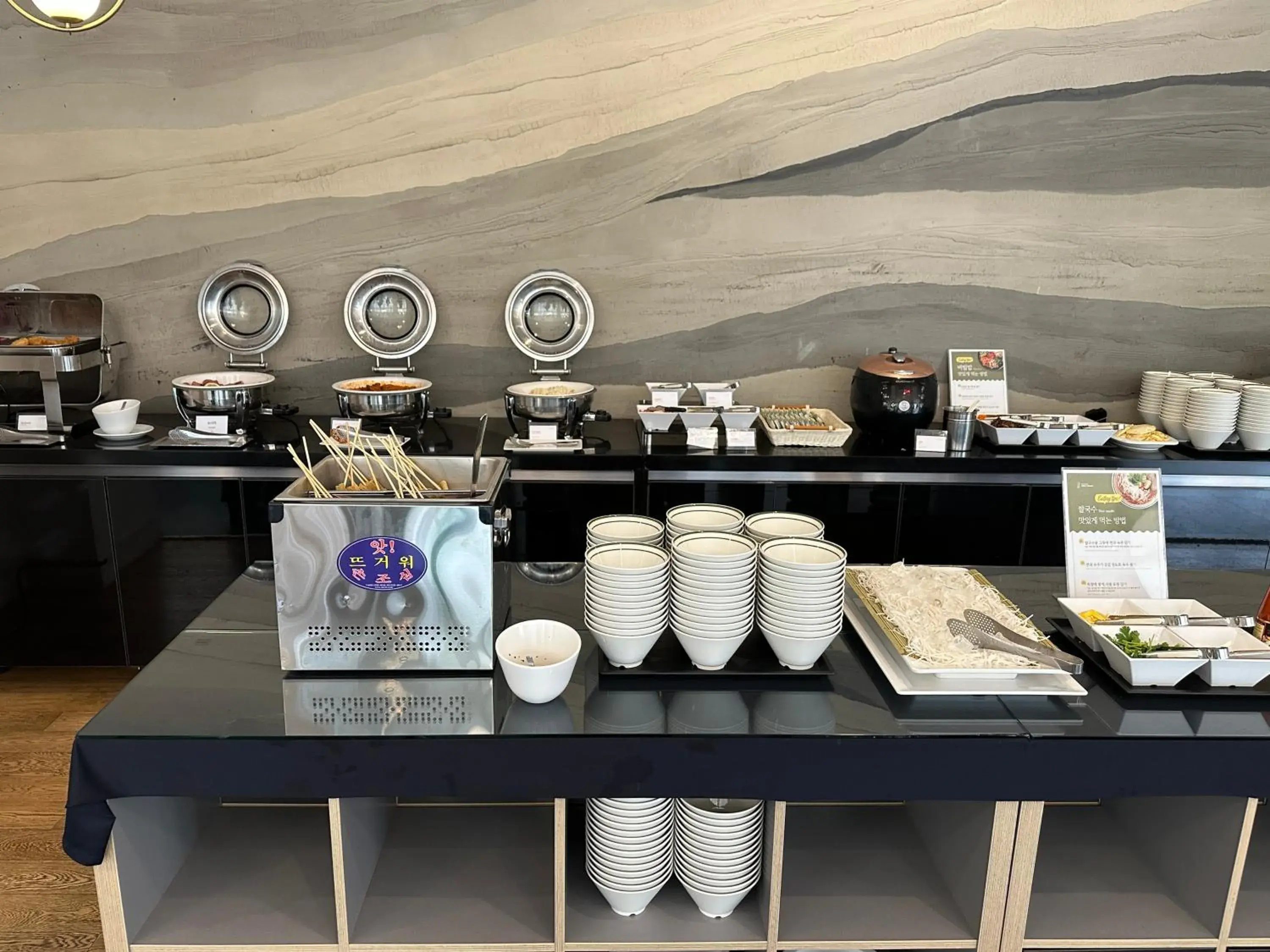 Restaurant/places to eat in Gangneung City Hotel Restaurant/places to eat in Gangneung City Hotel