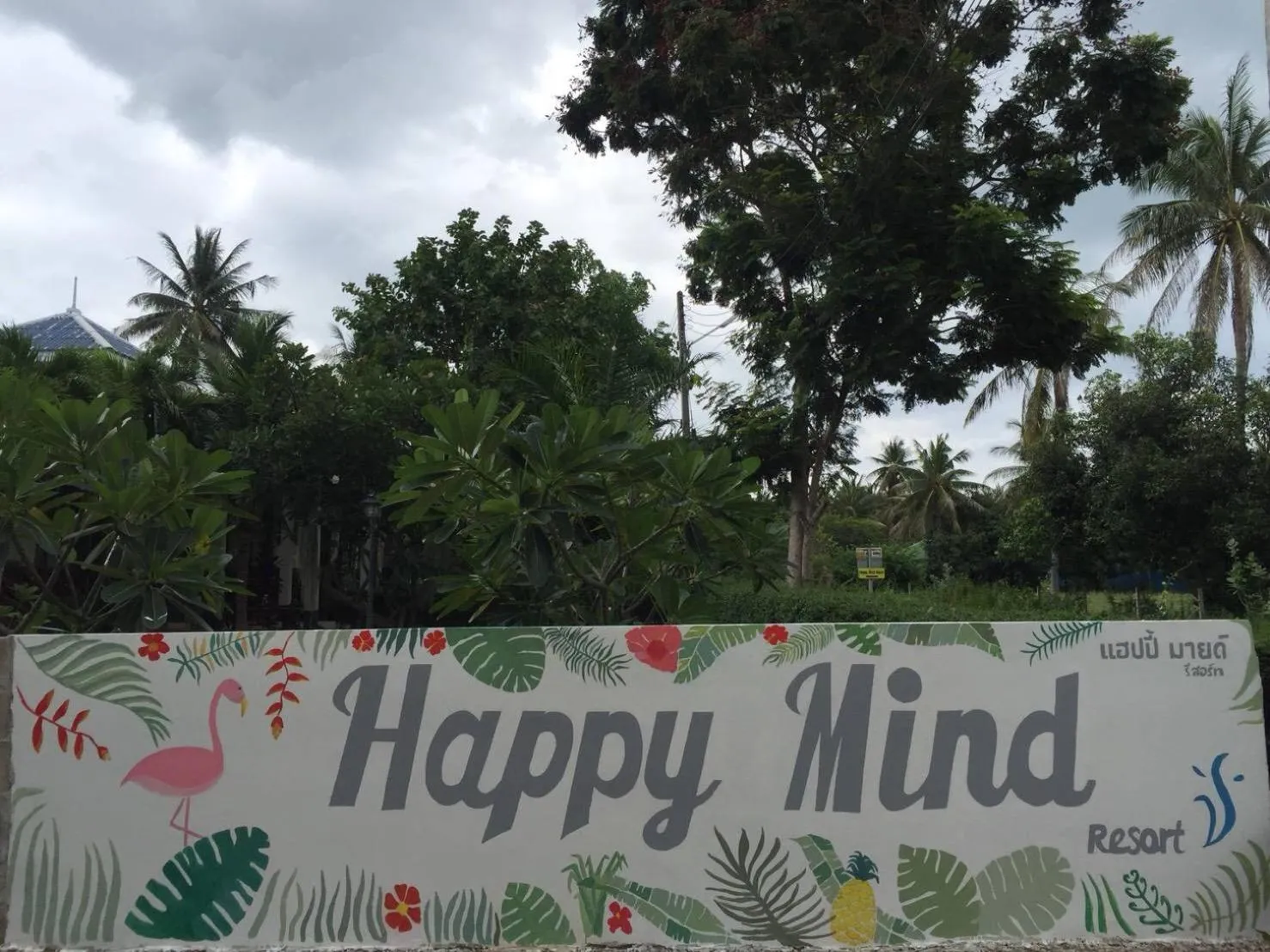 Happy Mind Resort