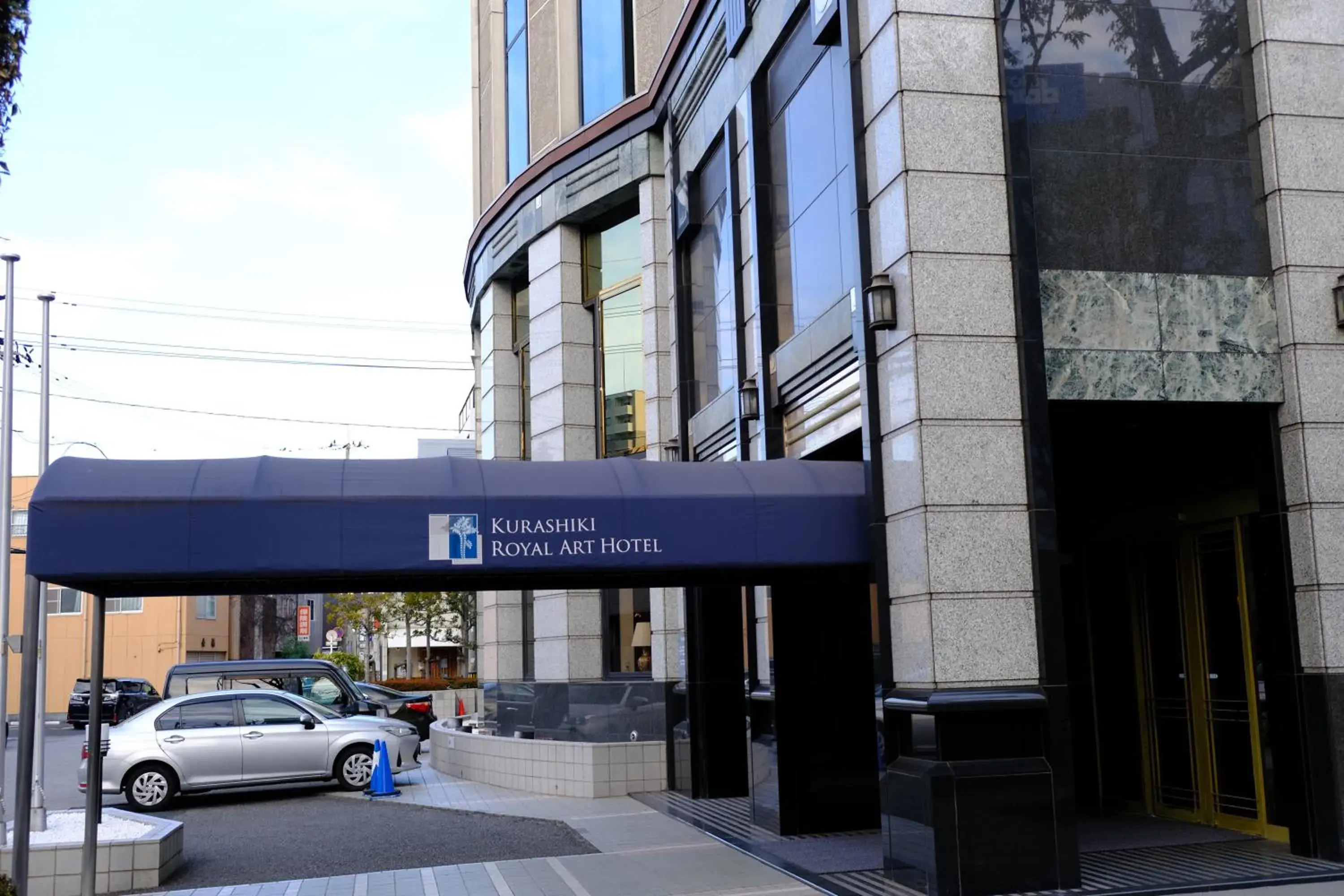 Kurashiki Royal Art Hotel Kurashiki Royal Art Hotel