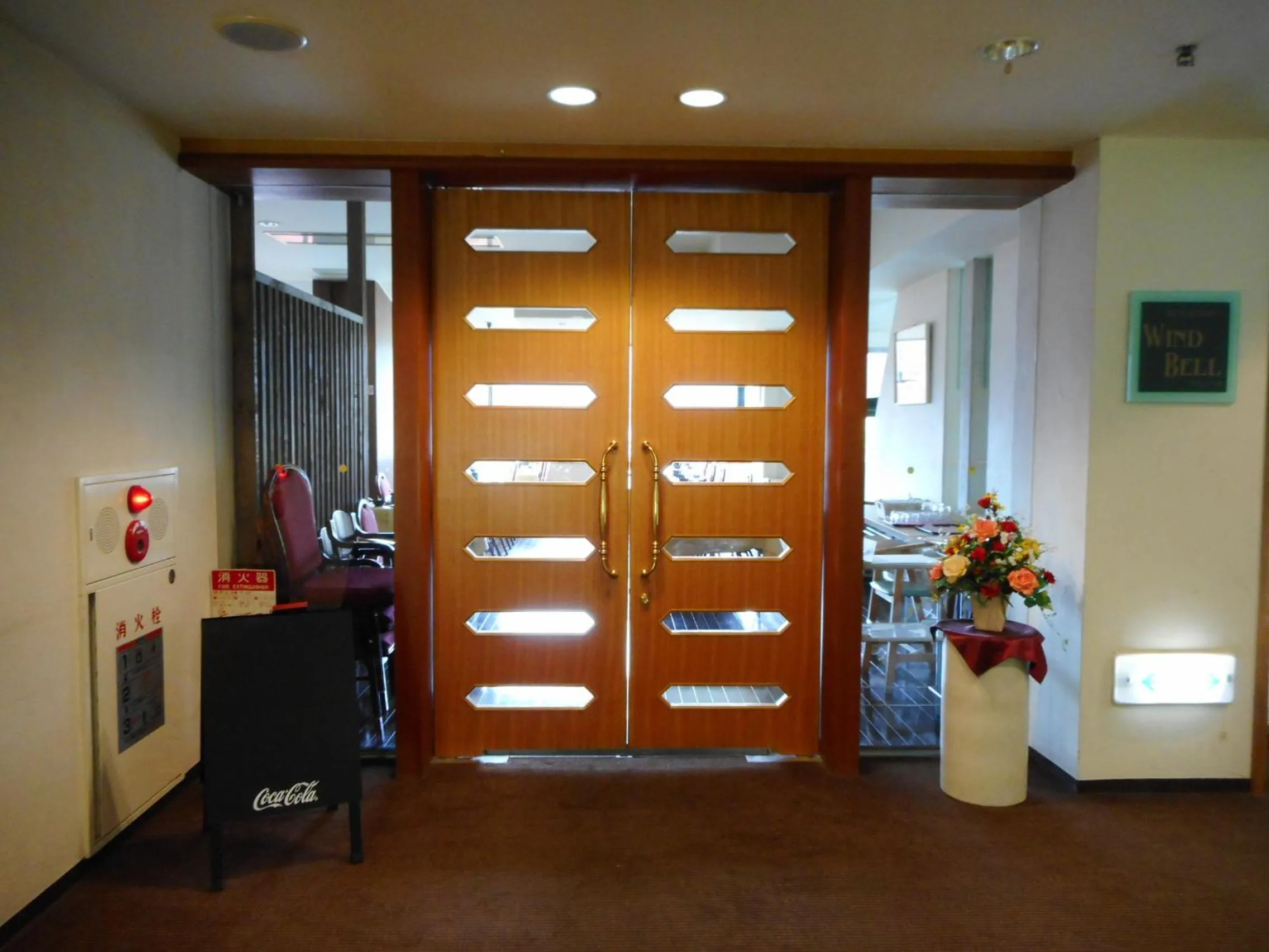 Restaurant/places to eat in Breezbay Lake Resort Kawaguchiko