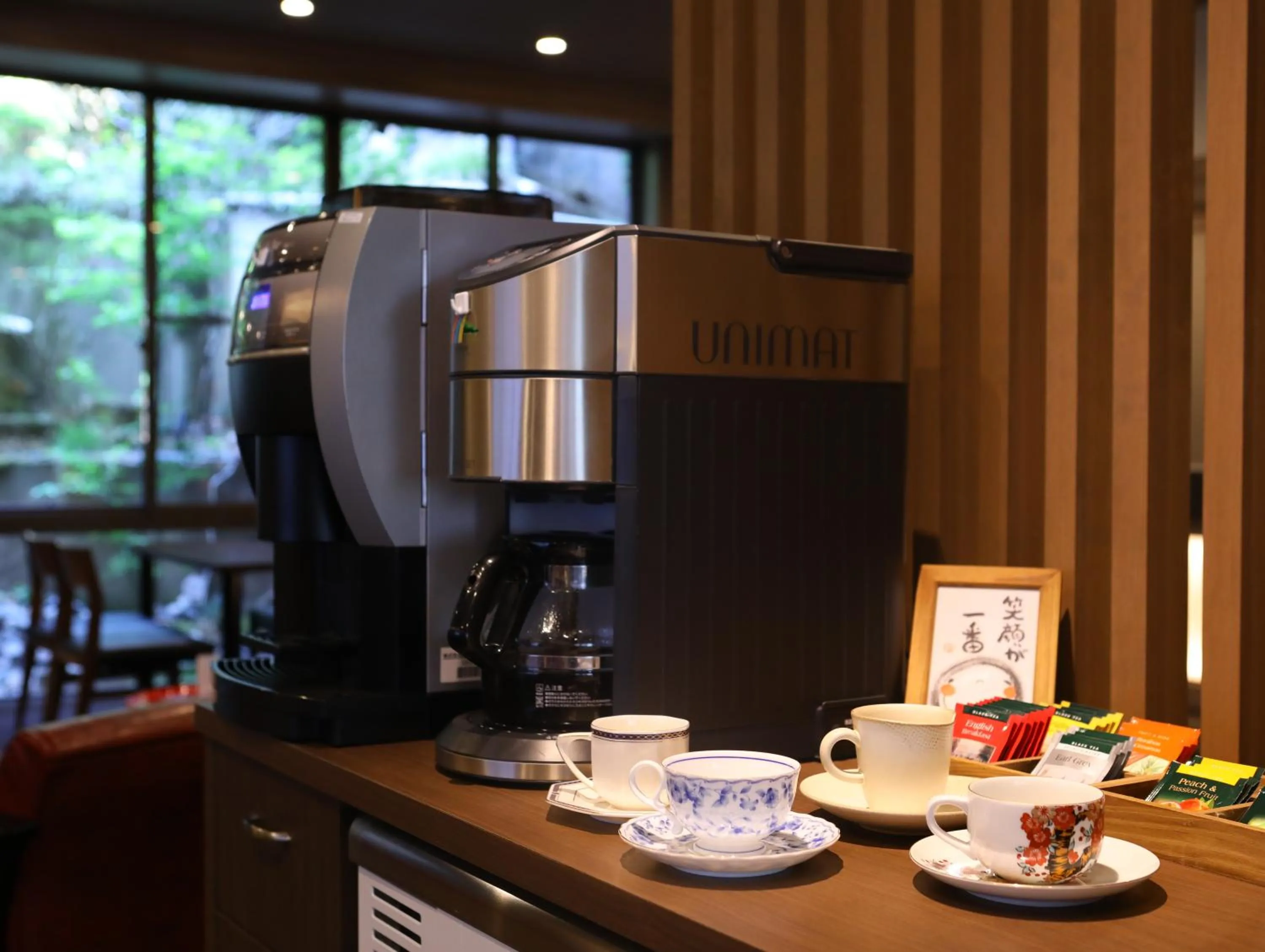 Coffee/tea facilities in Besshoonsen Nanjyo Ryokan
