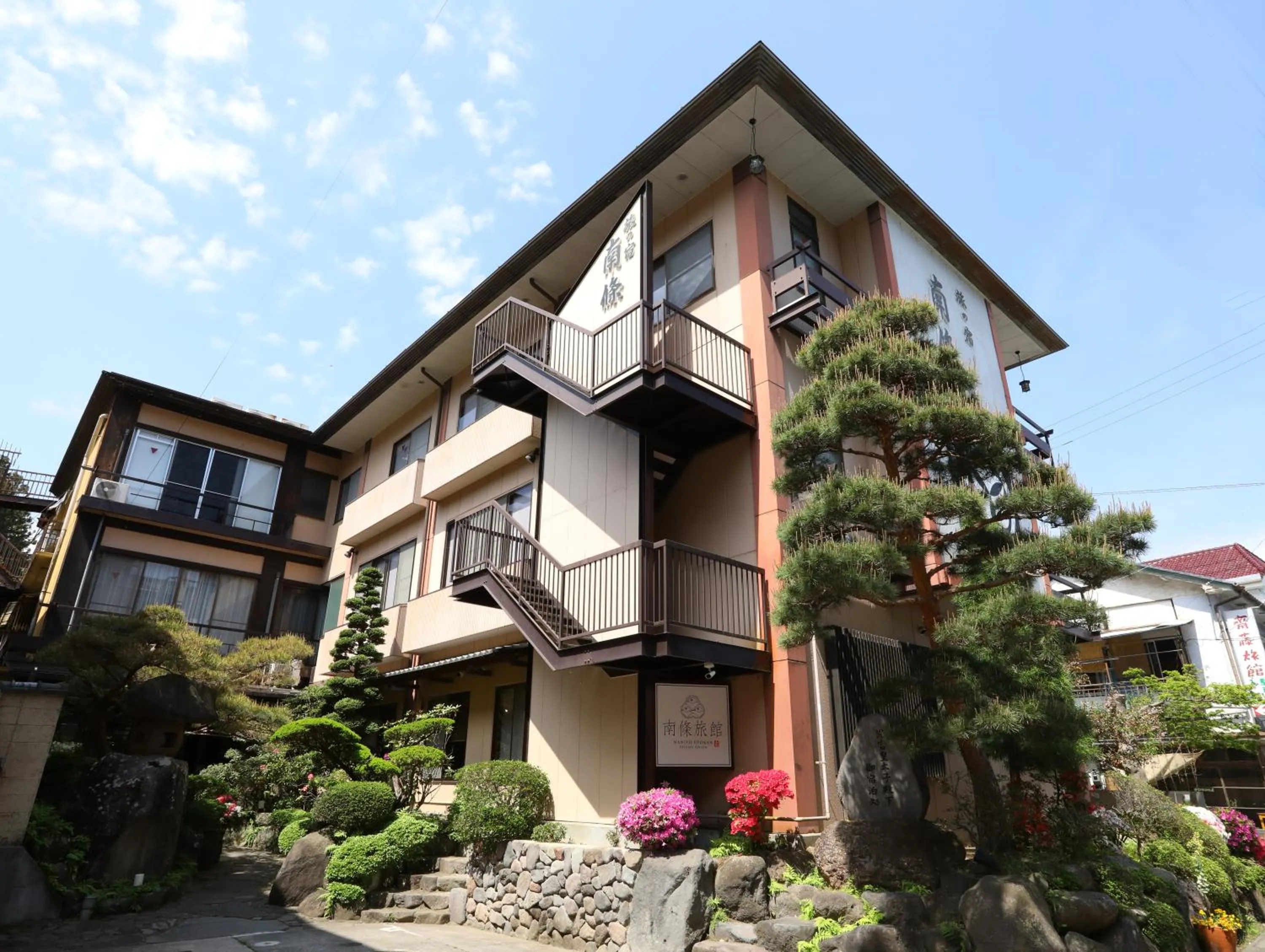 Property building in Besshoonsen Nanjyo Ryokan