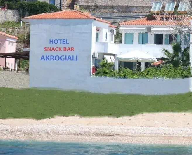 Akrogiali Hotel Akrogiali Hotel