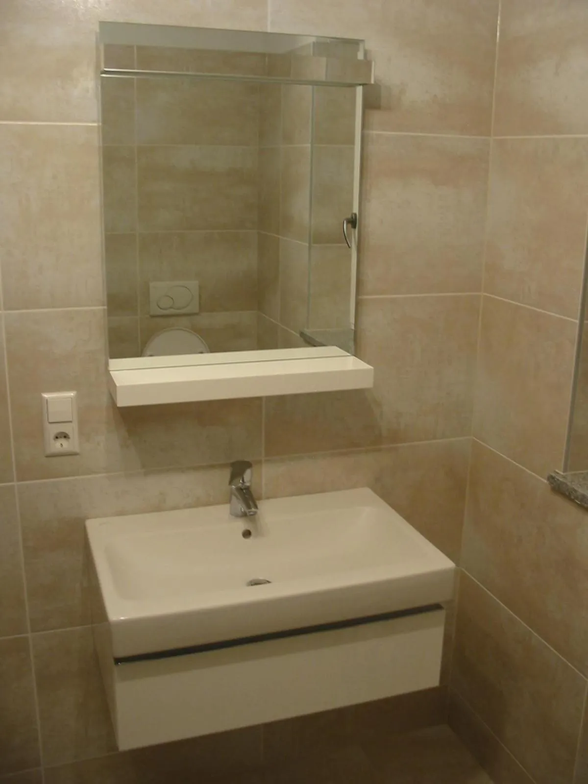 Shower in Residence Fiegl