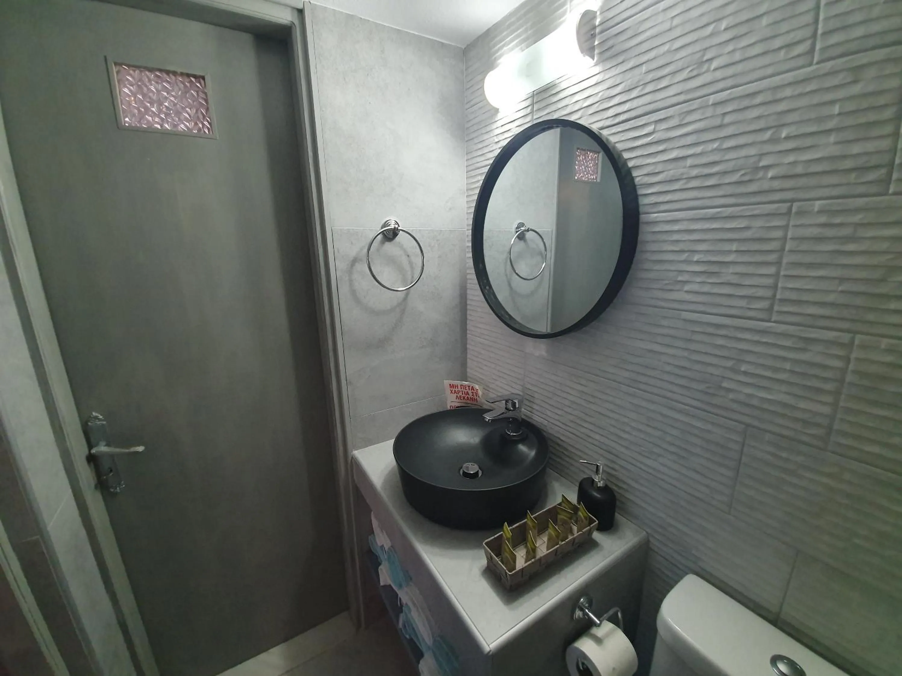 Bathroom in Panorama Studios & Apartments