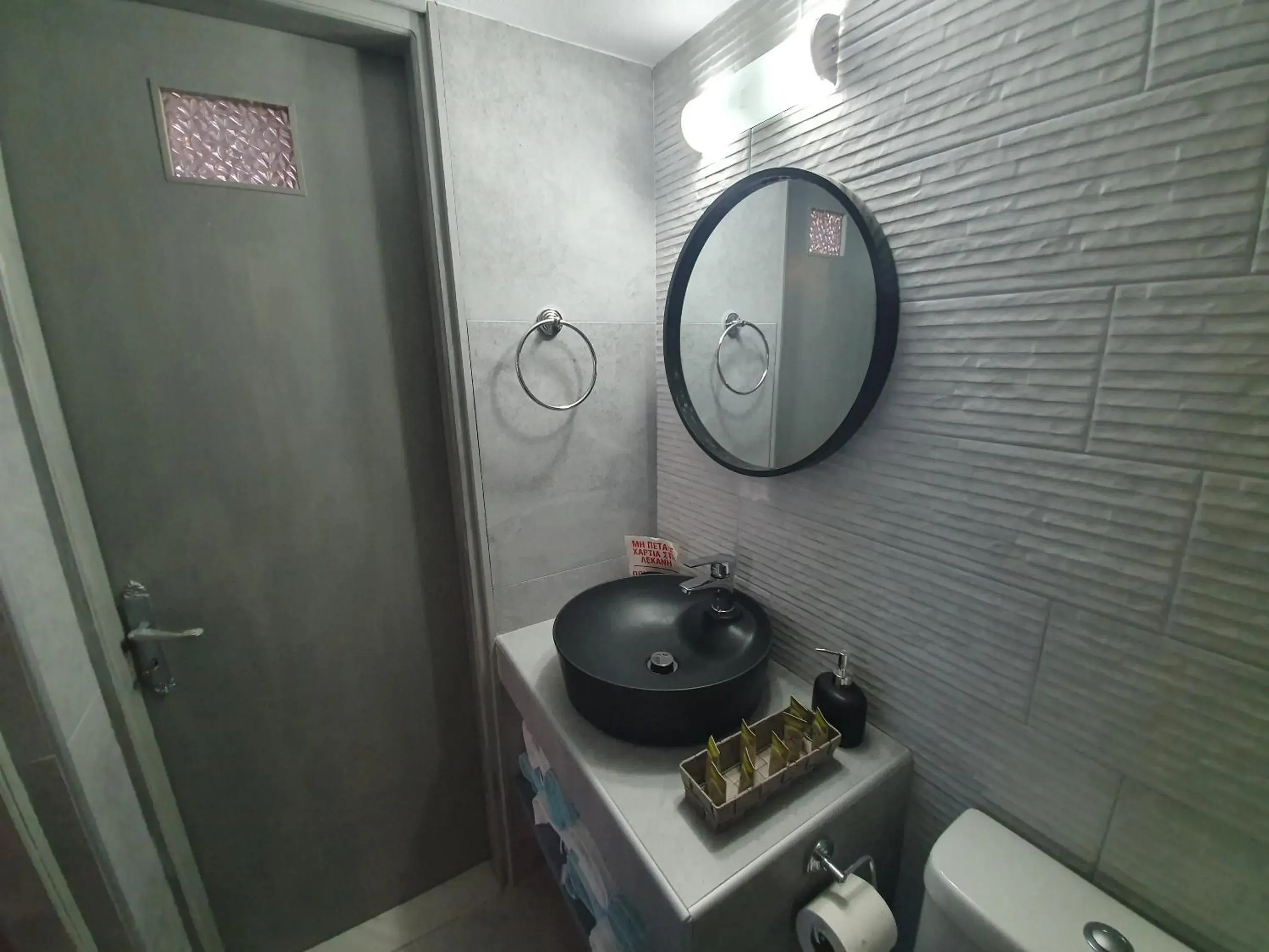 Apartment in Panorama Studios & Apartments Apartment in Panorama Studios & Apartments
