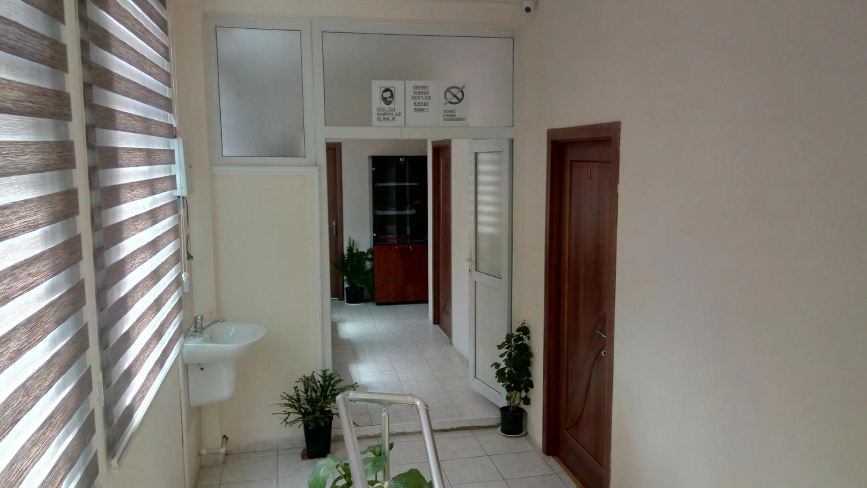 Sheki Guest House