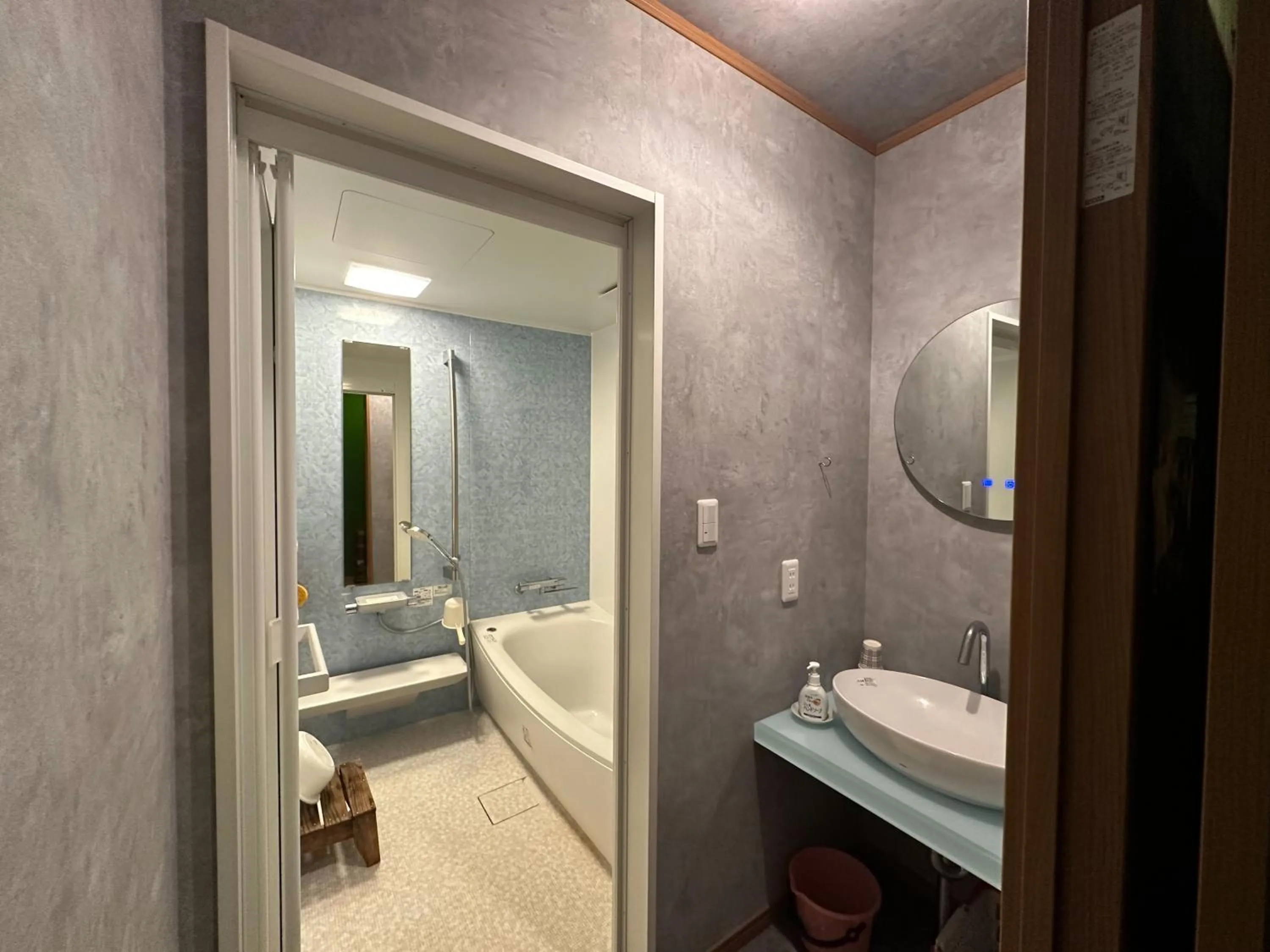 Numazu Ikyuuan 沼津一休庵