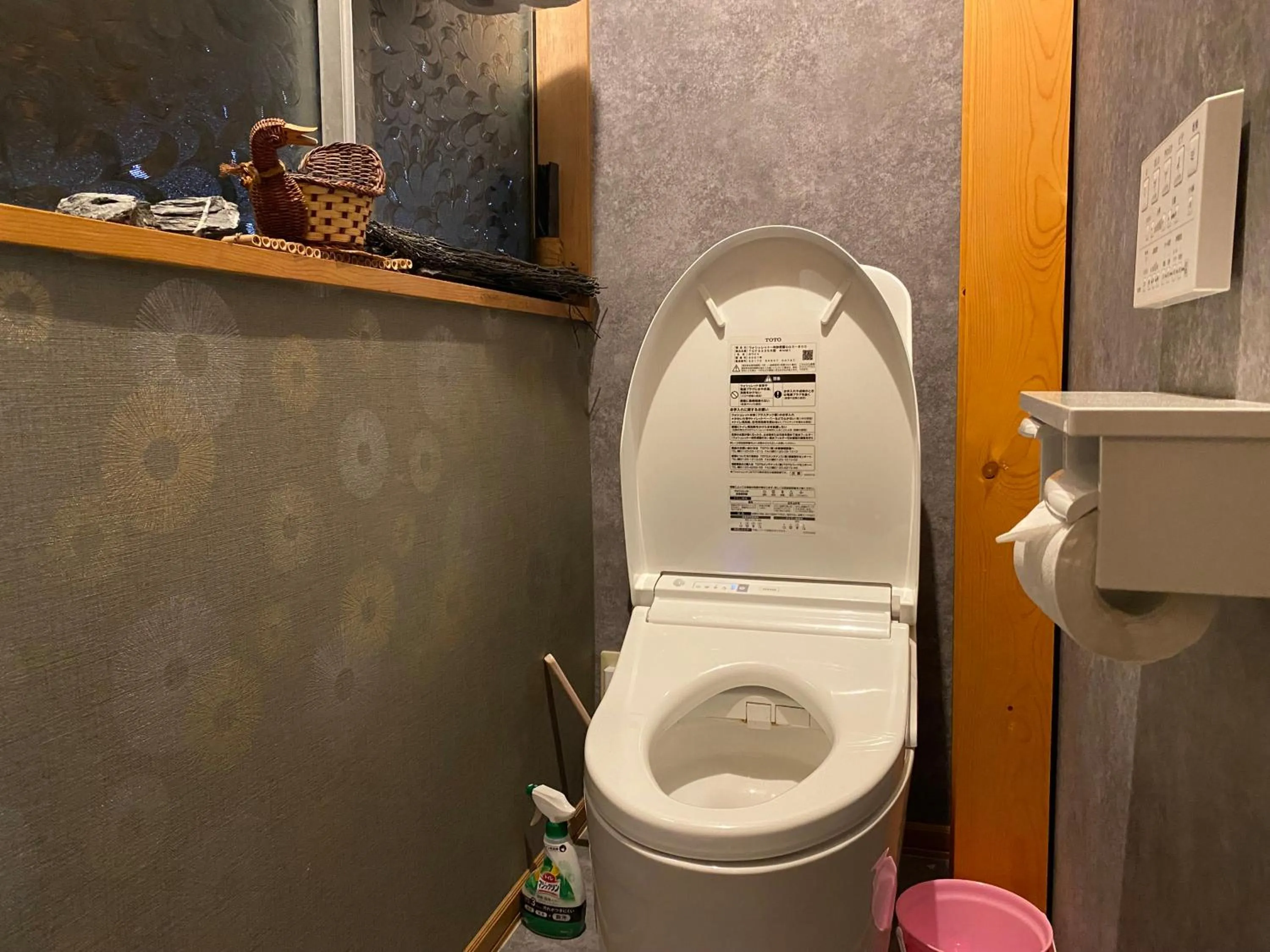 Numazu Ikyuuan 沼津一休庵