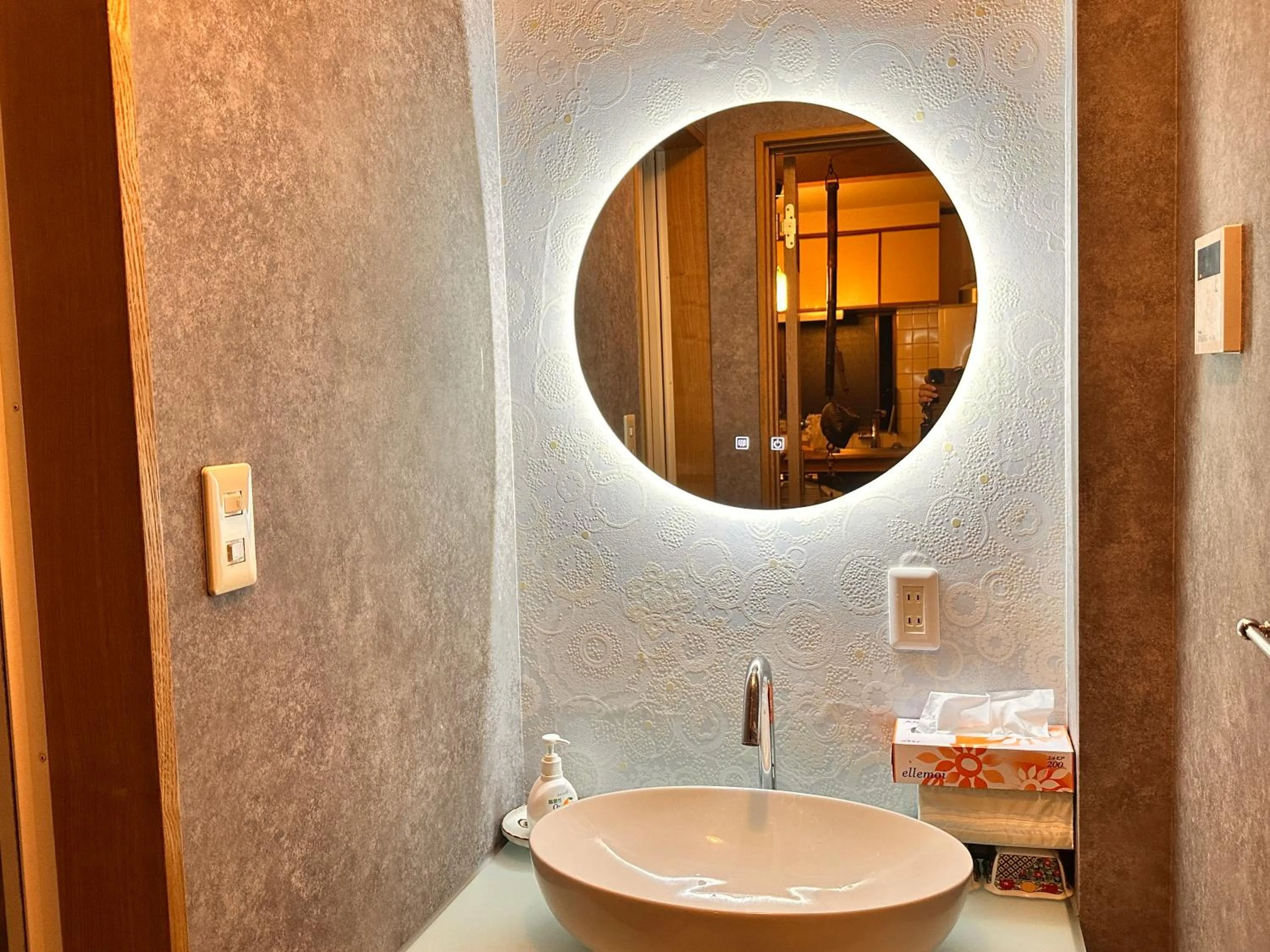 Numazu Ikyuuan 沼津一休庵