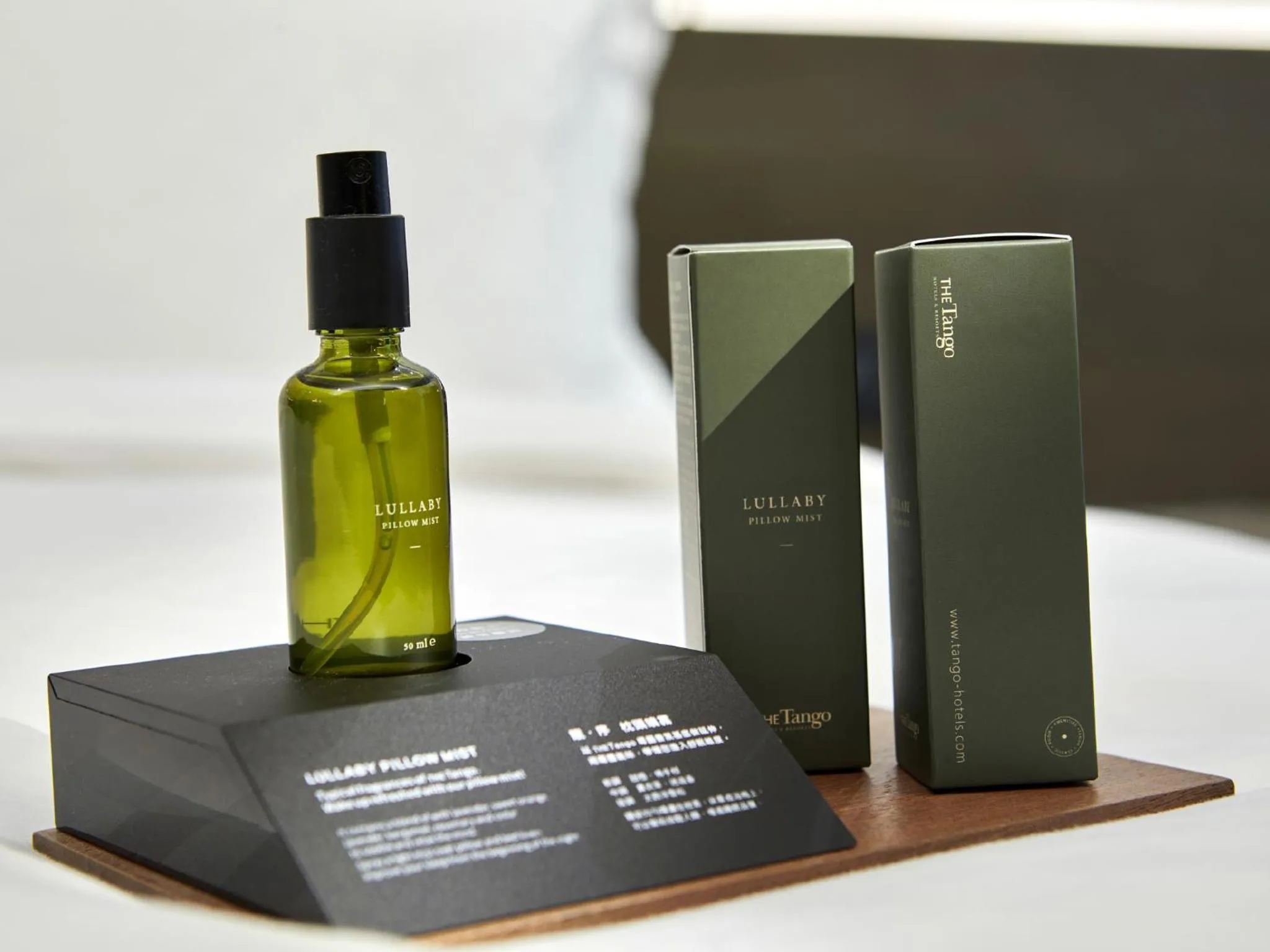 The Tango Hotel Taipei Linsen