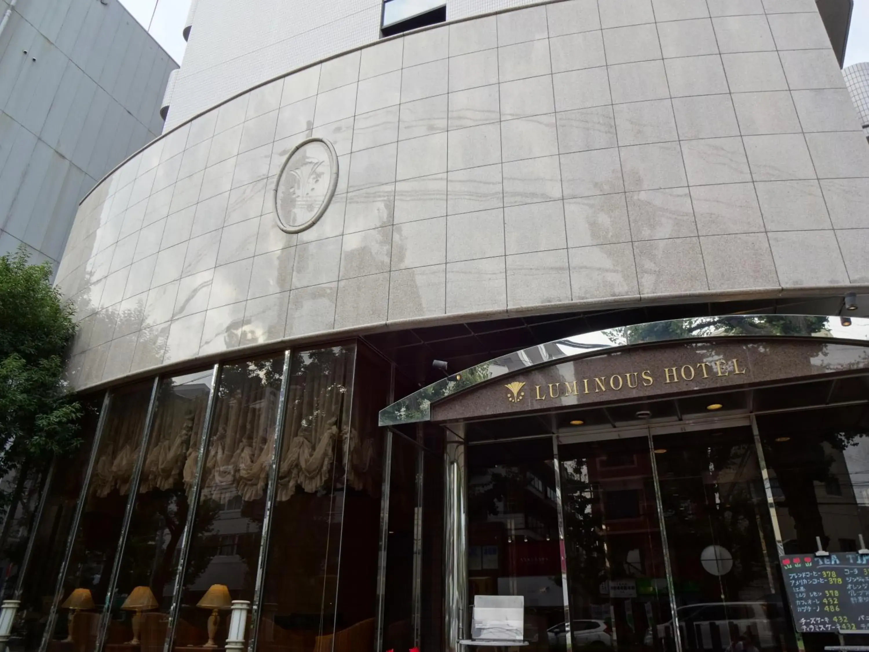 Facade/entrance in Kobe Luminous Hotel Facade/entrance in Kobe Luminous Hotel