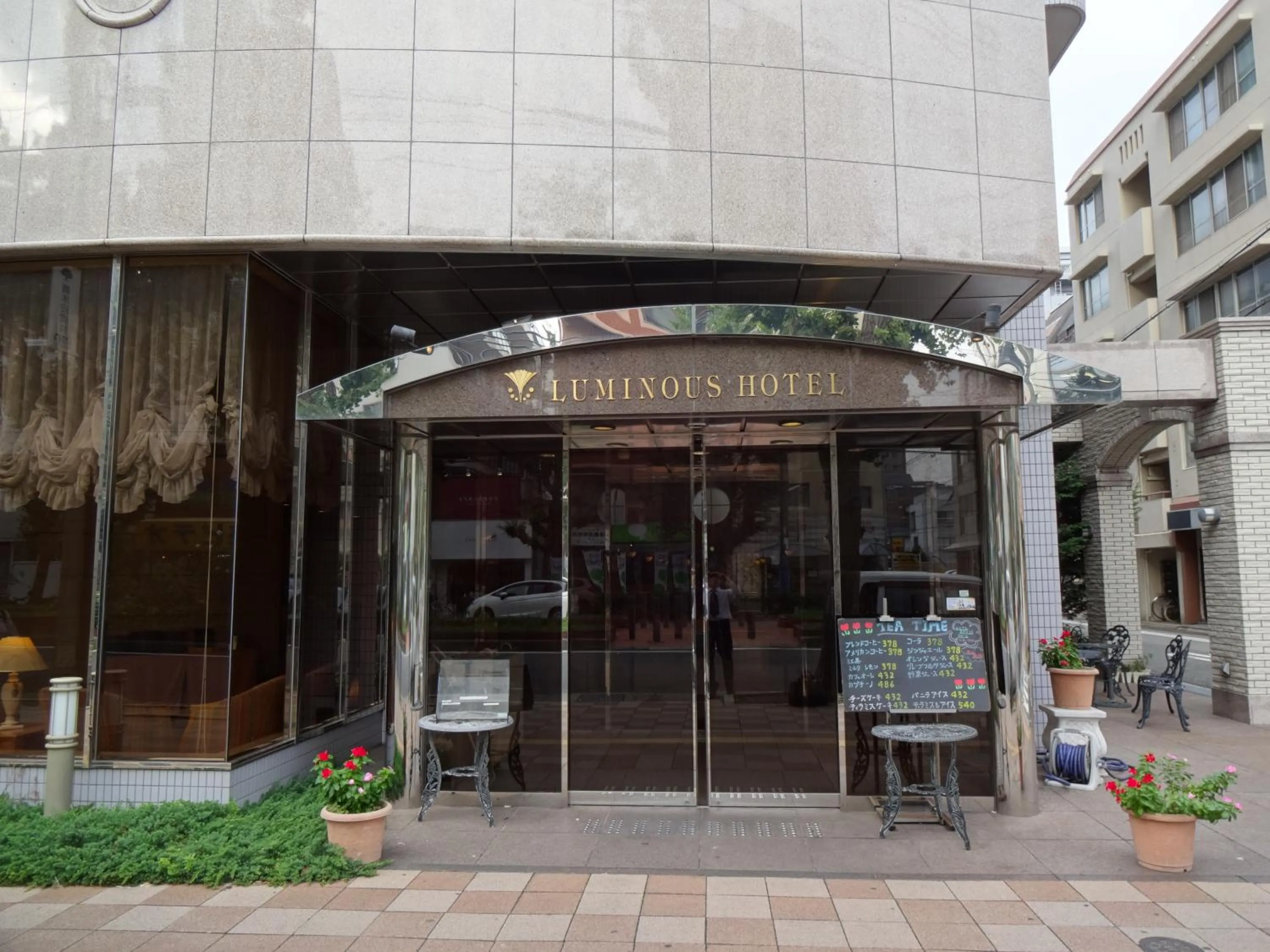 Facade/entrance in Kobe Luminous Hotel