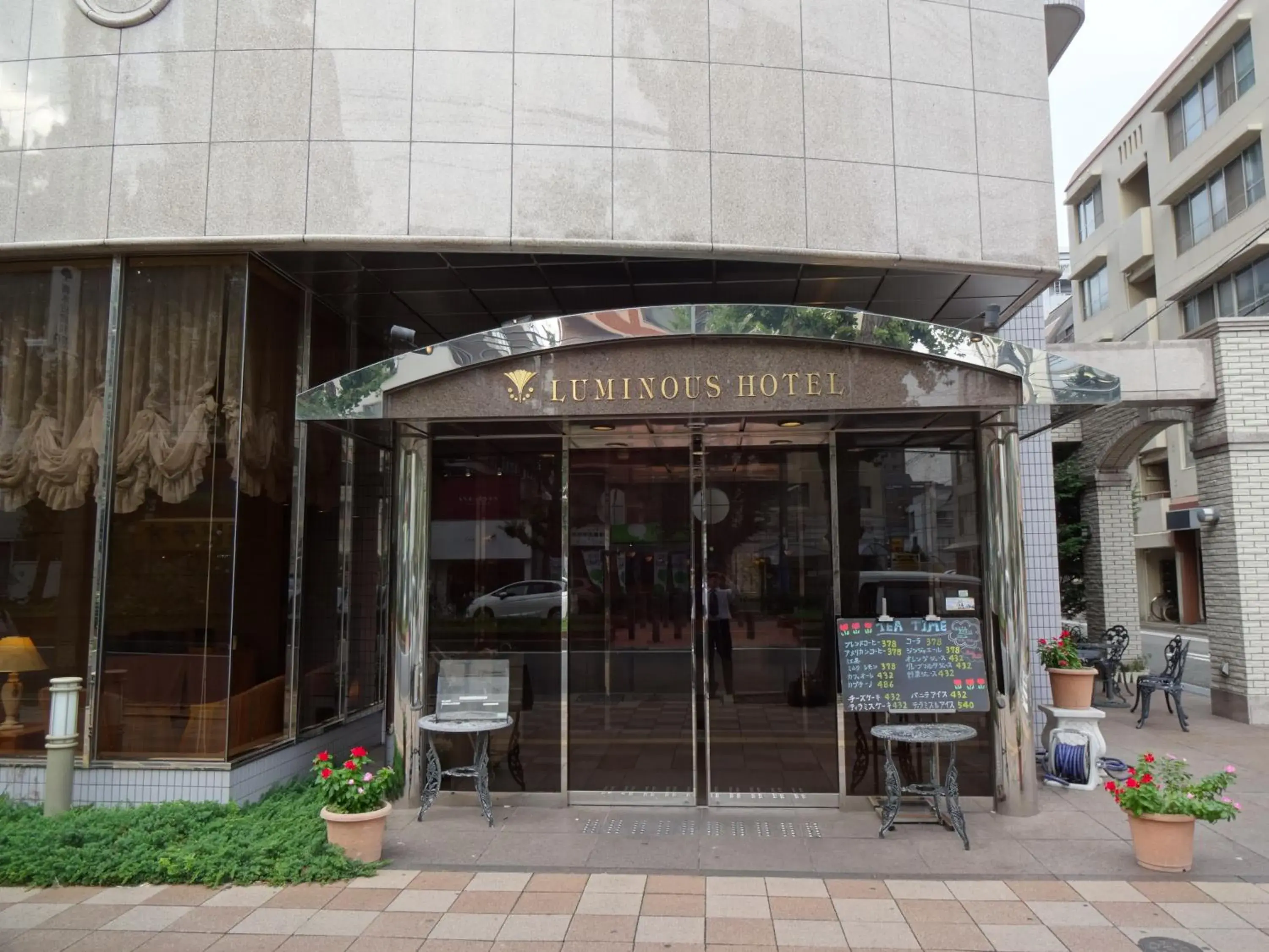 Facade/entrance in Kobe Luminous Hotel Facade/entrance in Kobe Luminous Hotel