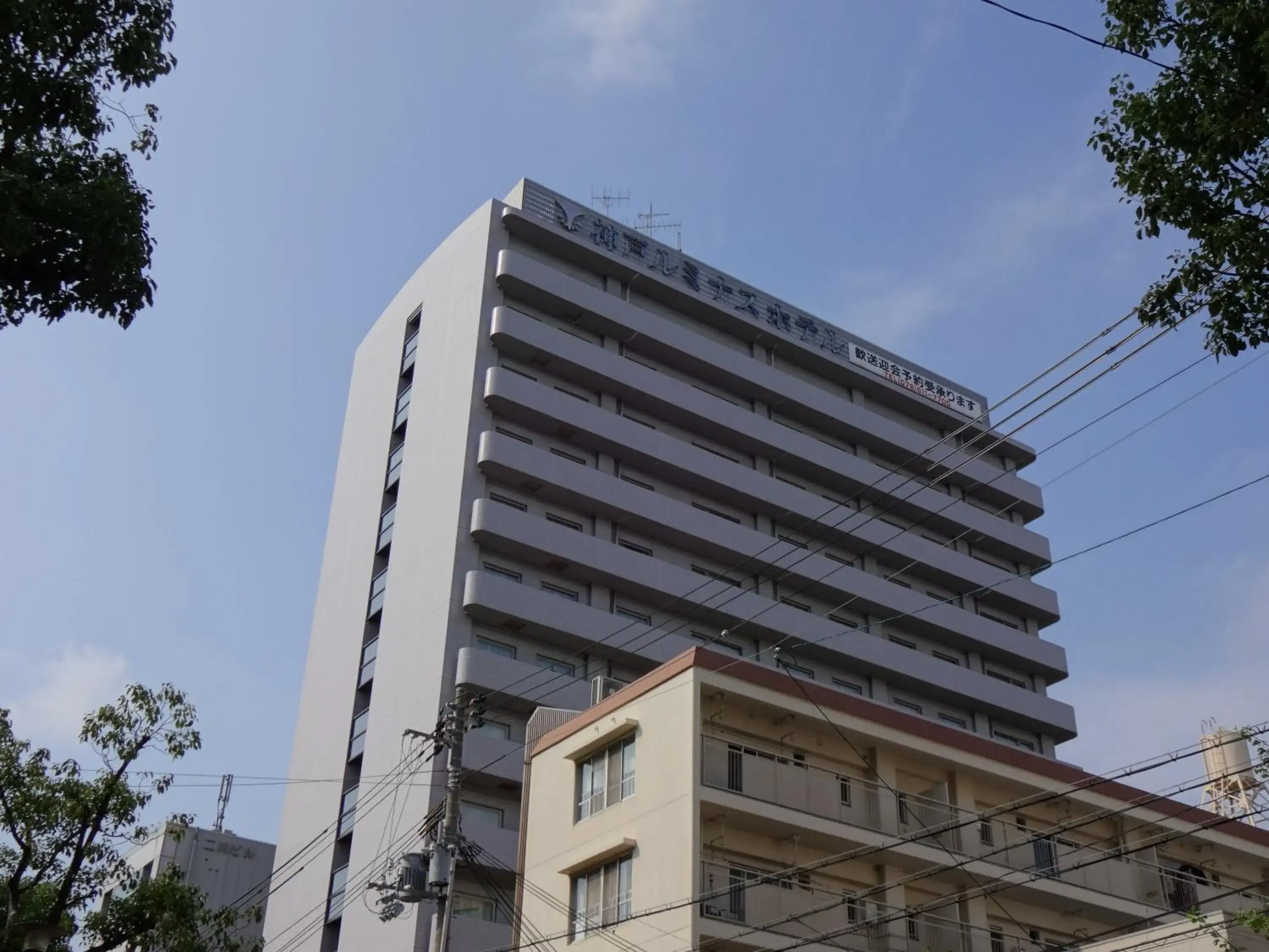 Facade/entrance in Kobe Luminous Hotel Facade/entrance in Kobe Luminous Hotel