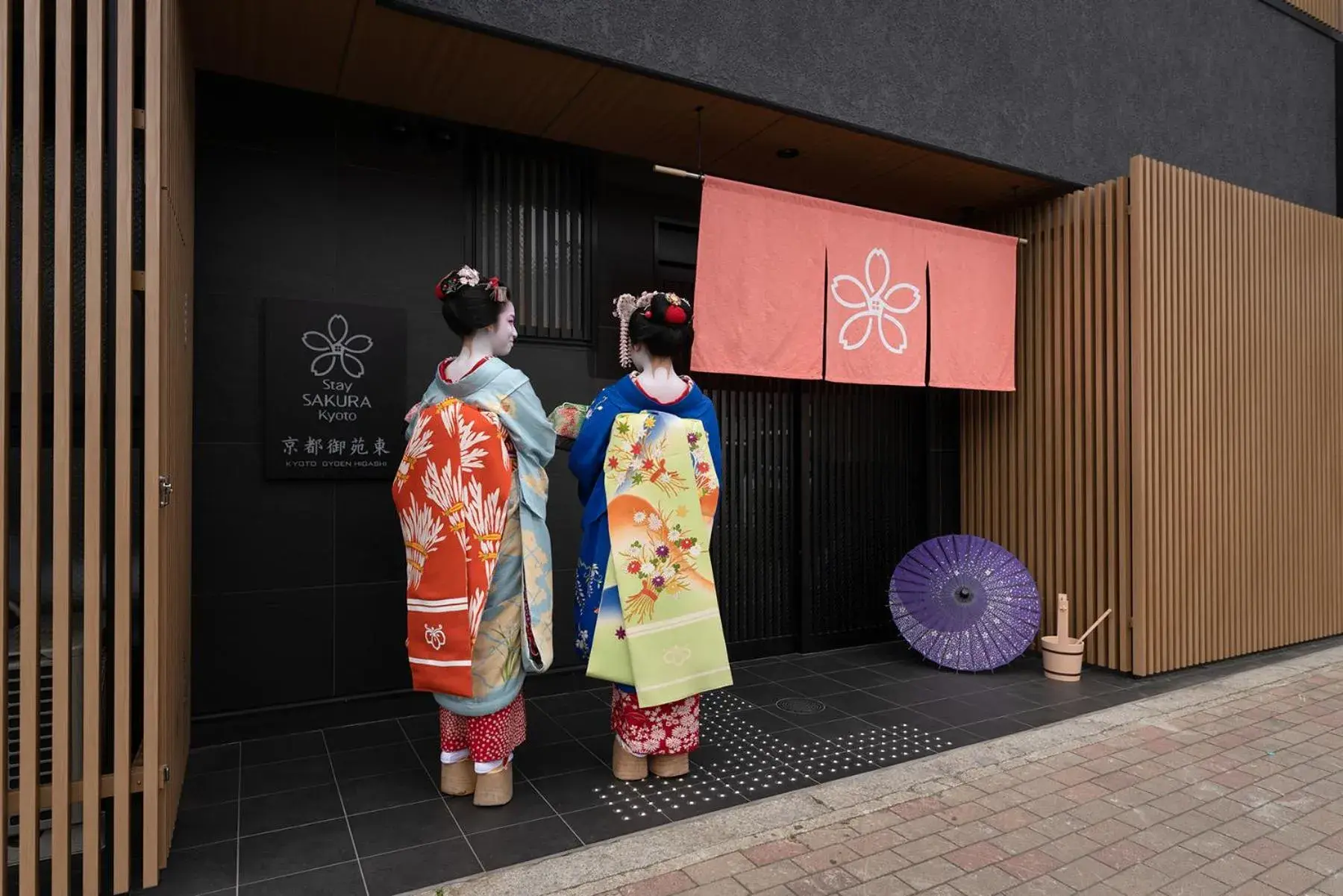Facade/entrance in Stay SAKURA Kyoto Gyoen East Facade/entrance in Stay SAKURA Kyoto Gyoen East