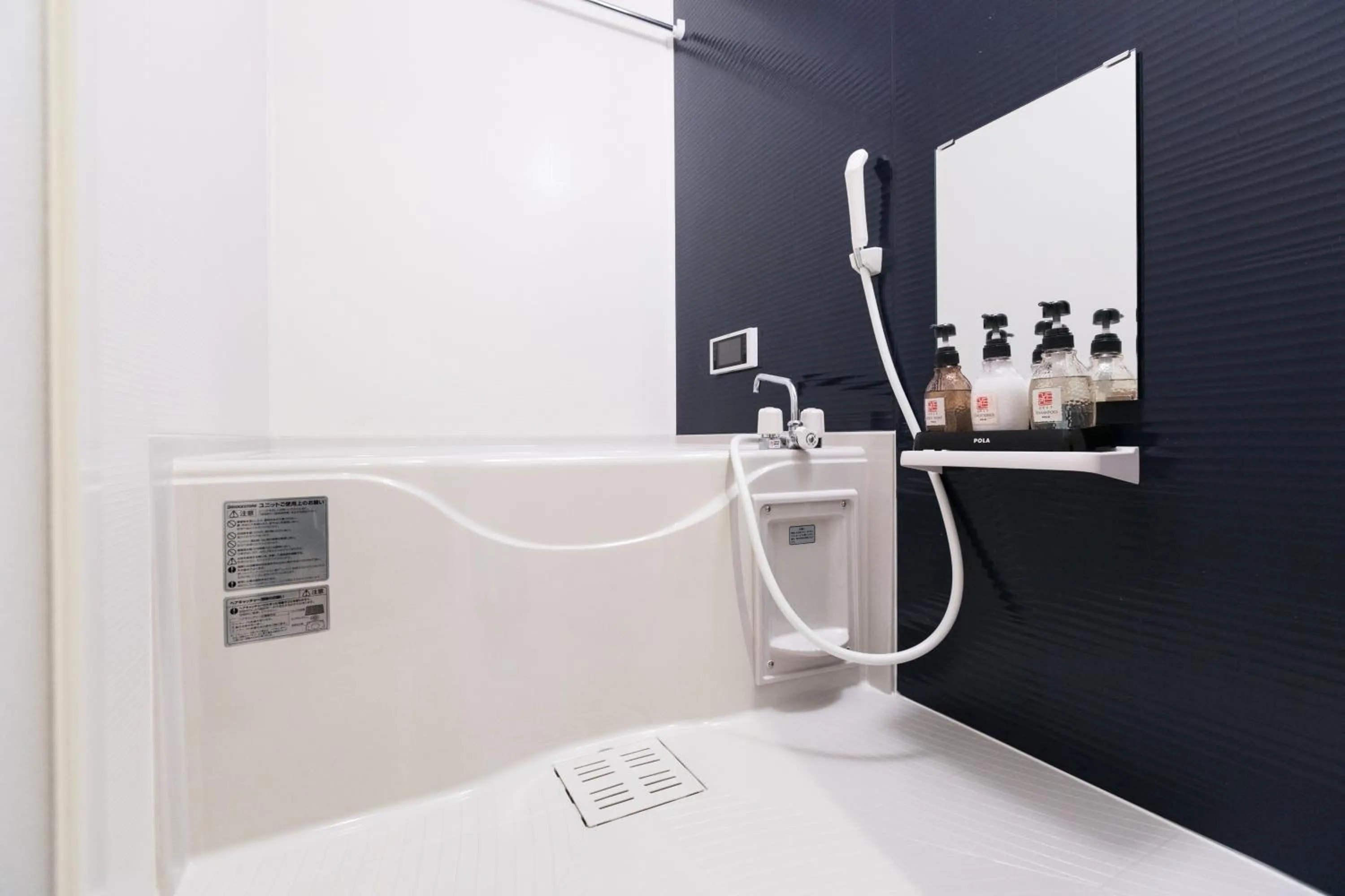 Bathroom in Stay SAKURA Kyoto Gyoen East