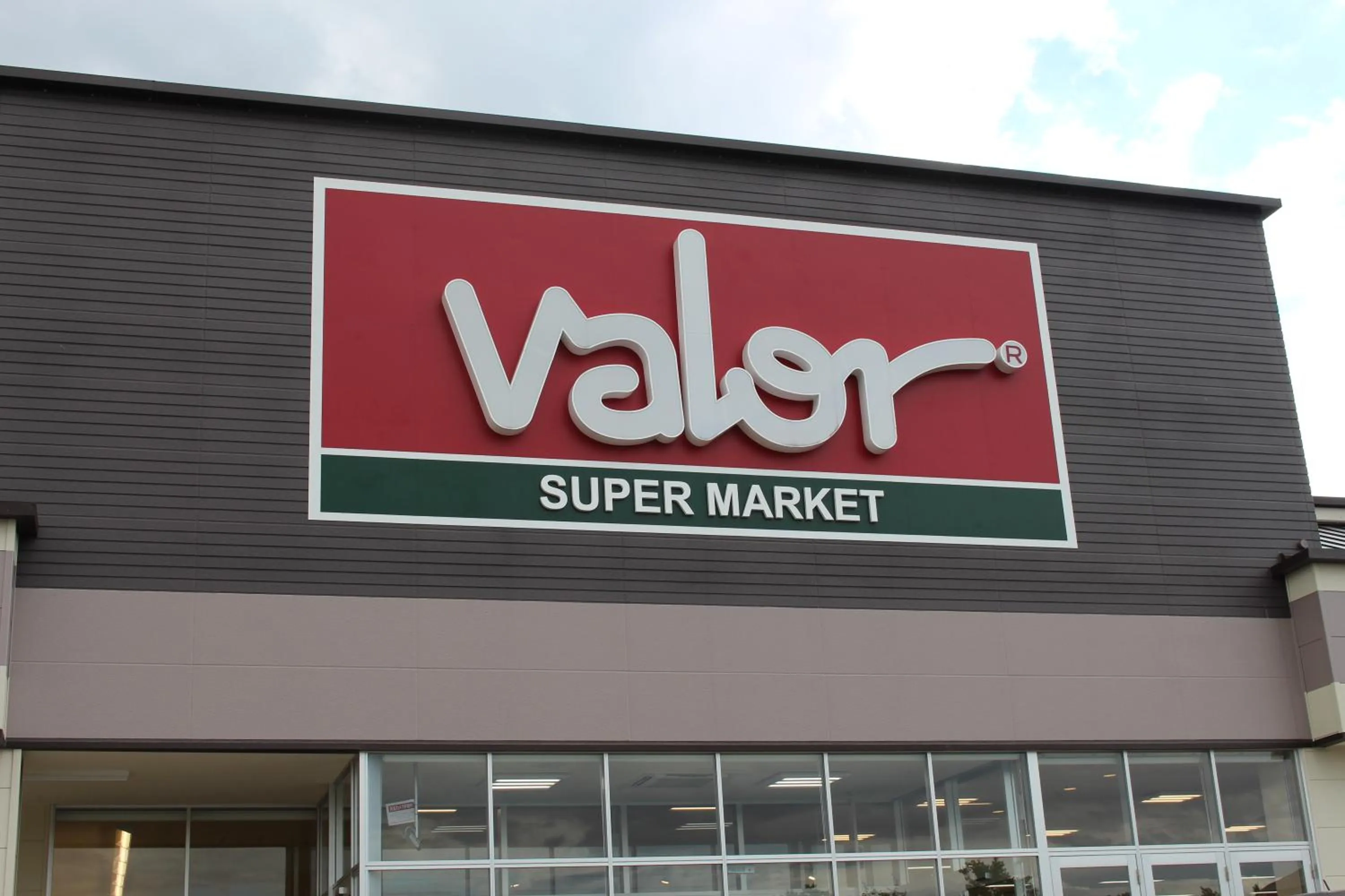 Other in APA Hotel Hikoneminami